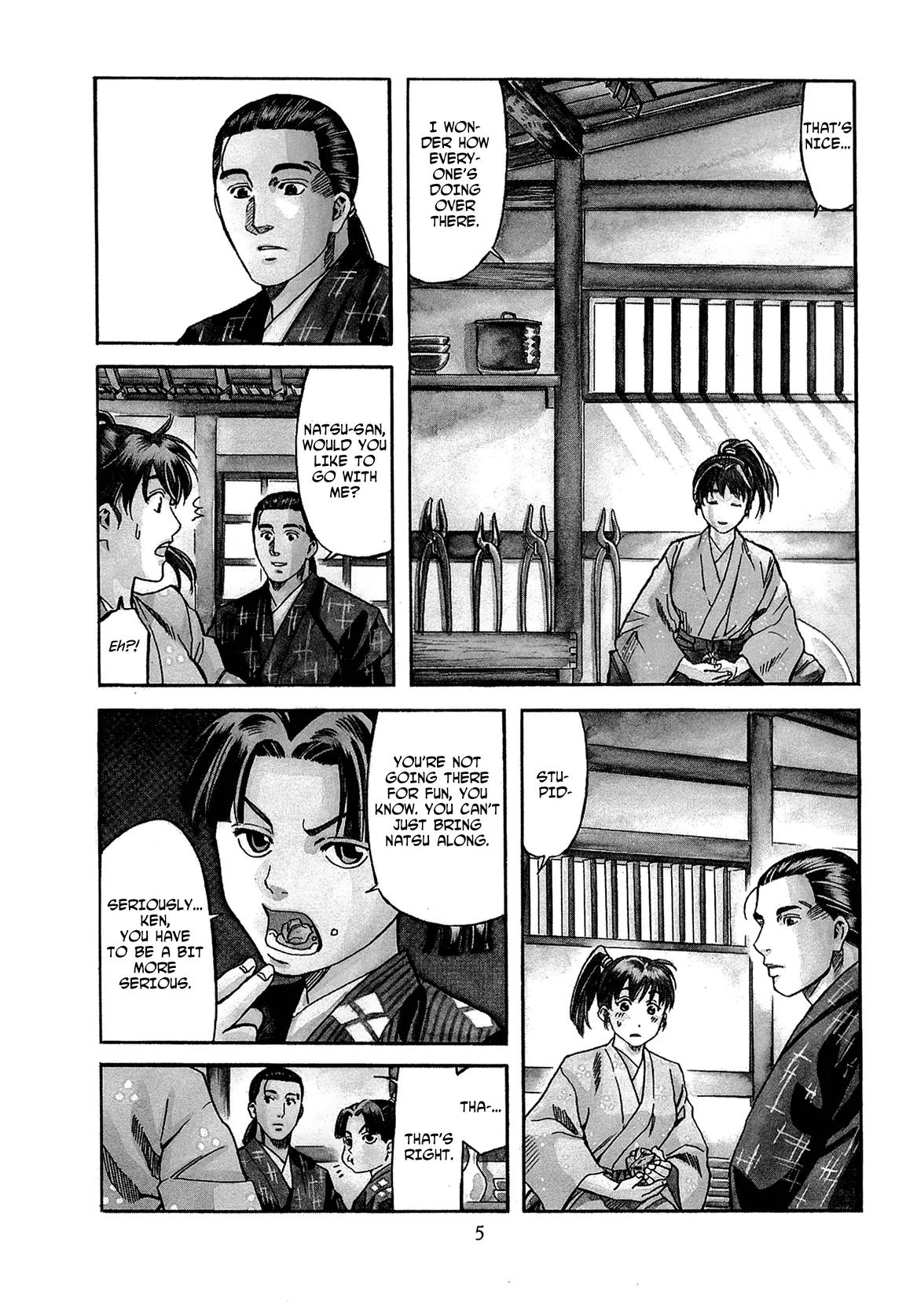Nobunaga no Chef Chapter 62 page 10 - Chapter 62: Kennyo's Gift