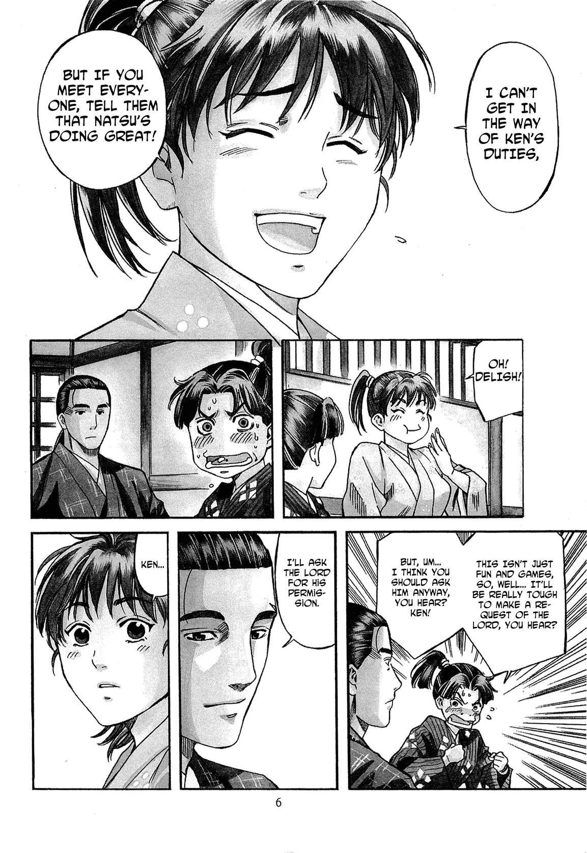 Nobunaga no Chef Chapter 62 page 11 - Chapter 62: Kennyo's Gift