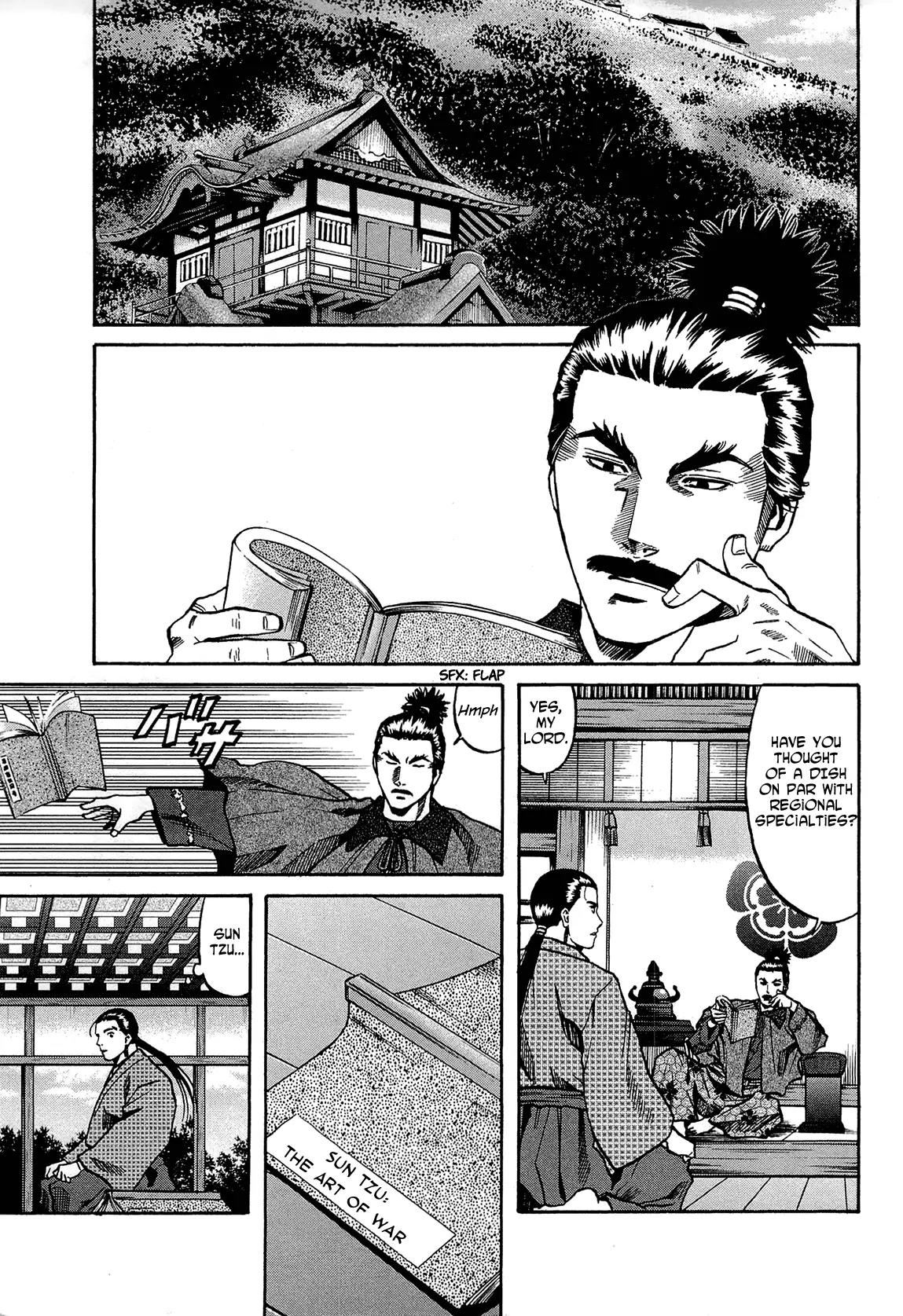 Nobunaga no Chef Chapter 62 page 12 - Chapter 62: Kennyo's Gift