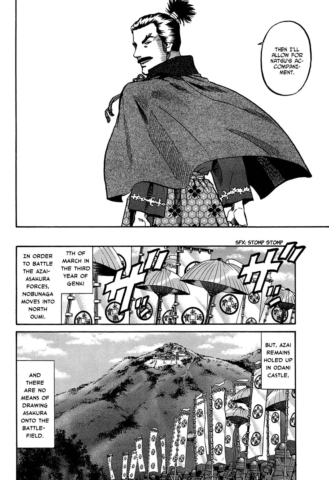Nobunaga no Chef Chapter 62 page 13 - Chapter 62: Kennyo's Gift