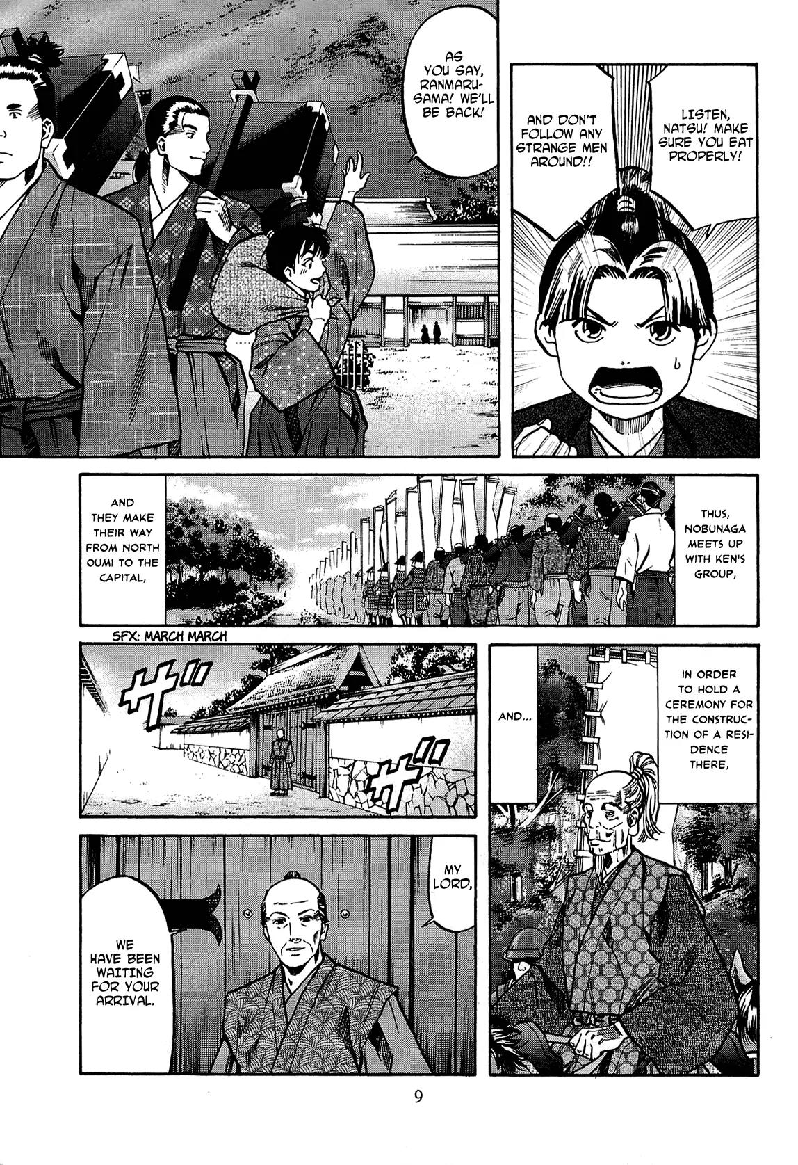 Nobunaga no Chef Chapter 62 page 14 - Chapter 62: Kennyo's Gift