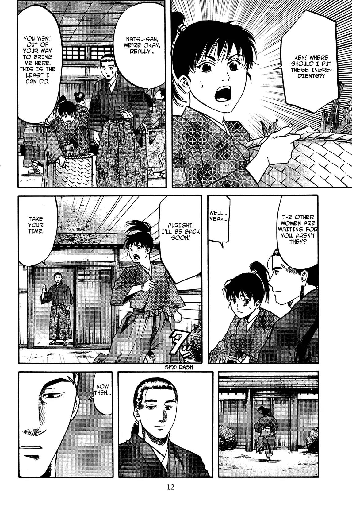 Nobunaga no Chef Chapter 62 page 16 - Chapter 62: Kennyo's Gift