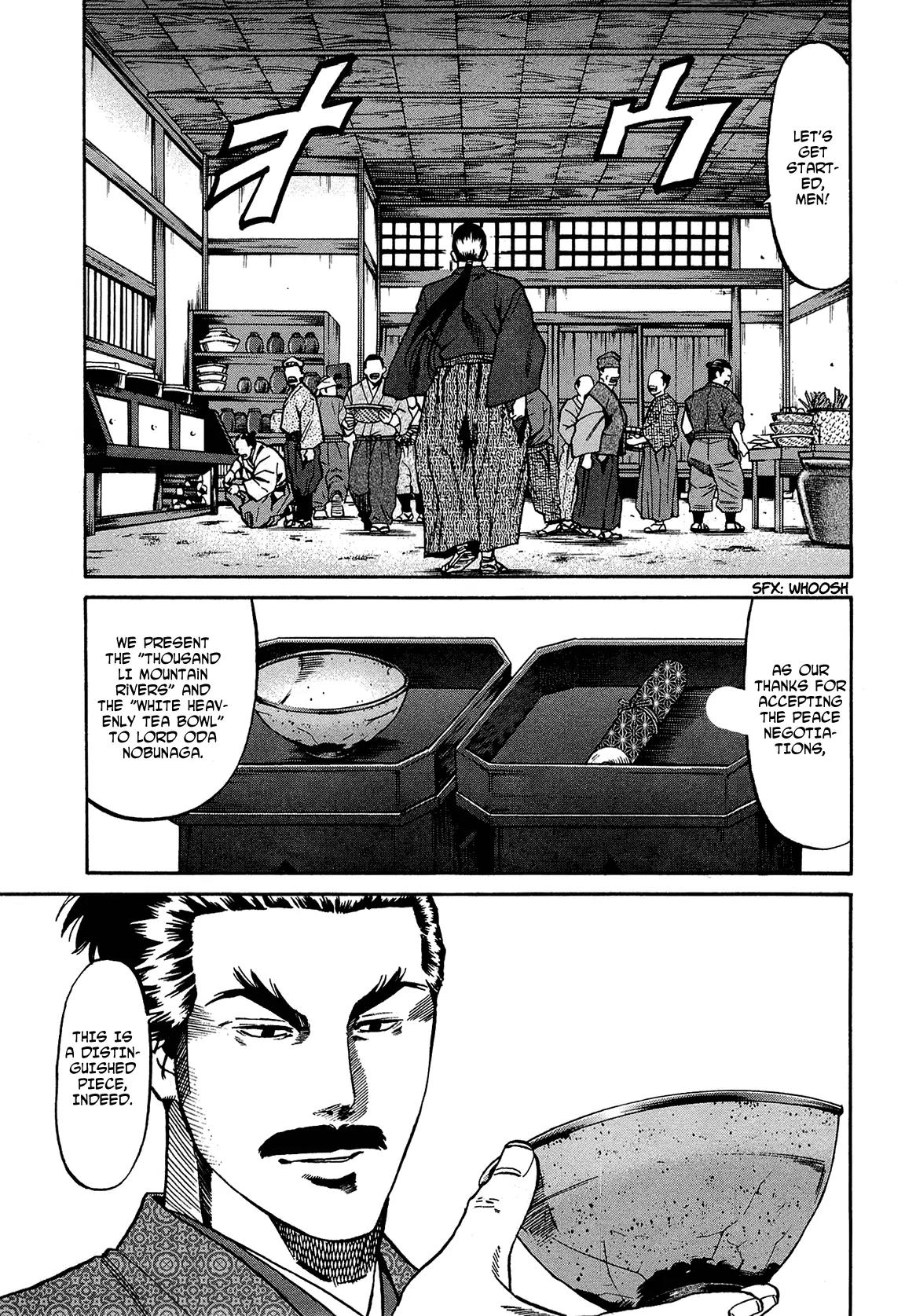 Nobunaga no Chef Chapter 62 page 17 - Chapter 62: Kennyo's Gift