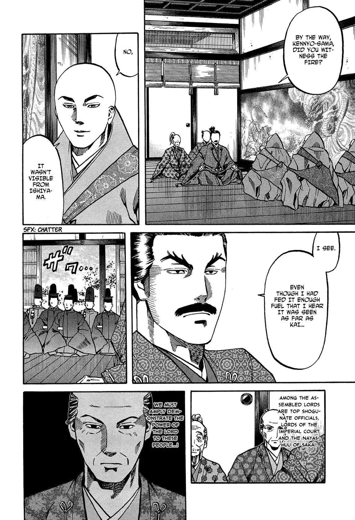 Nobunaga no Chef Chapter 62 page 18 - Chapter 62: Kennyo's Gift