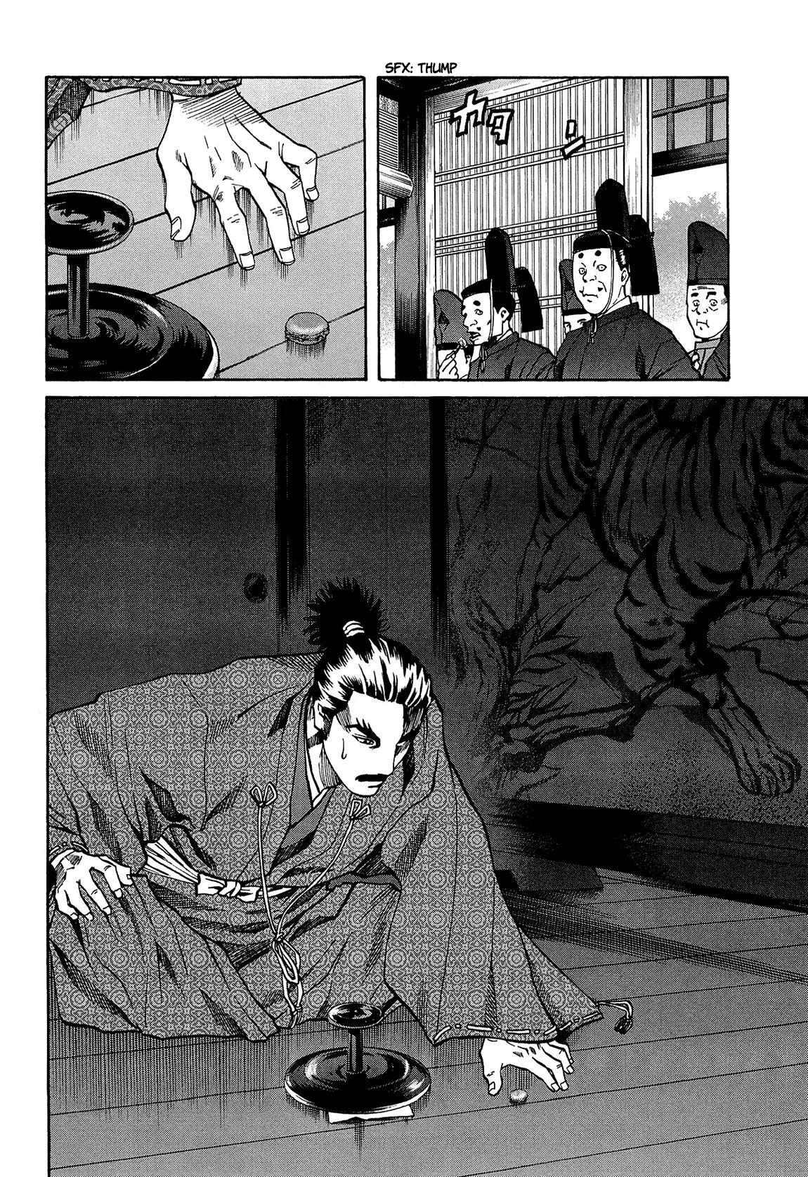 Nobunaga no Chef Chapter 62 page 26 - Chapter 62: Kennyo's Gift
