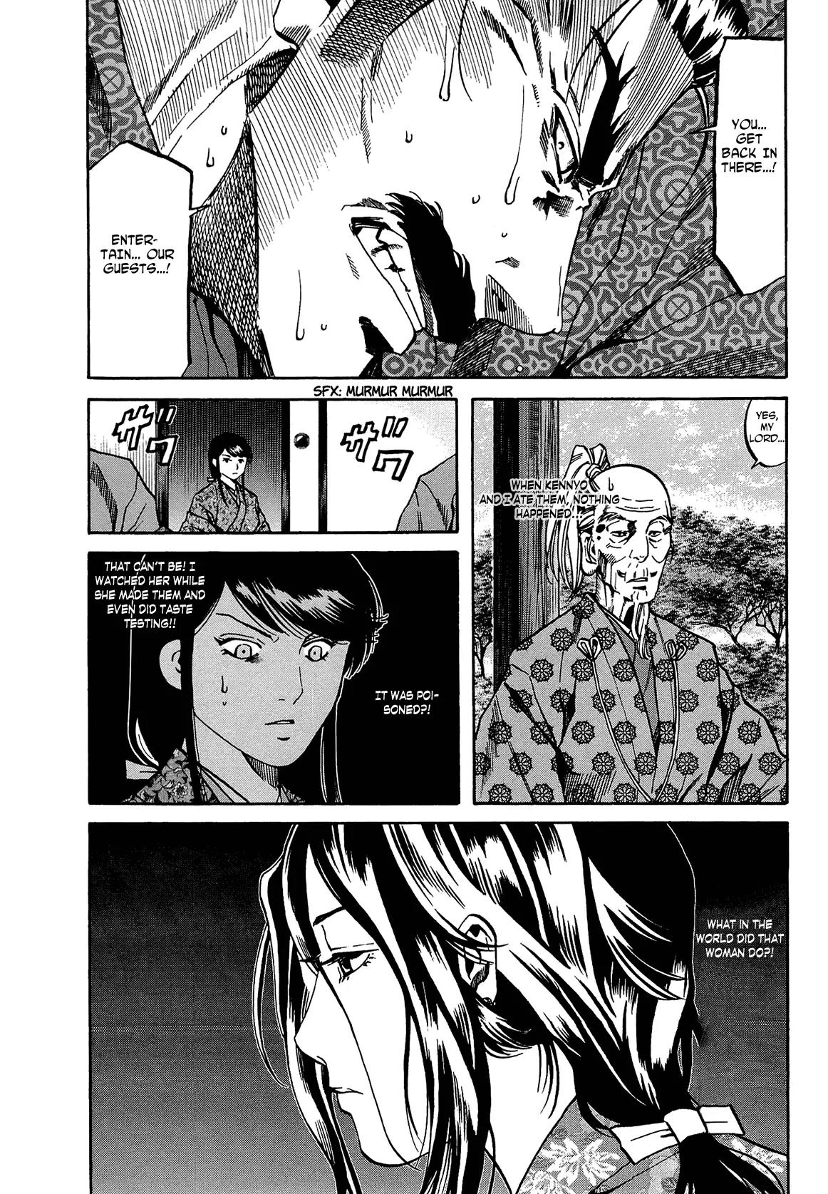 Nobunaga no Chef Chapter 62 page 29 - Chapter 62: Kennyo's Gift