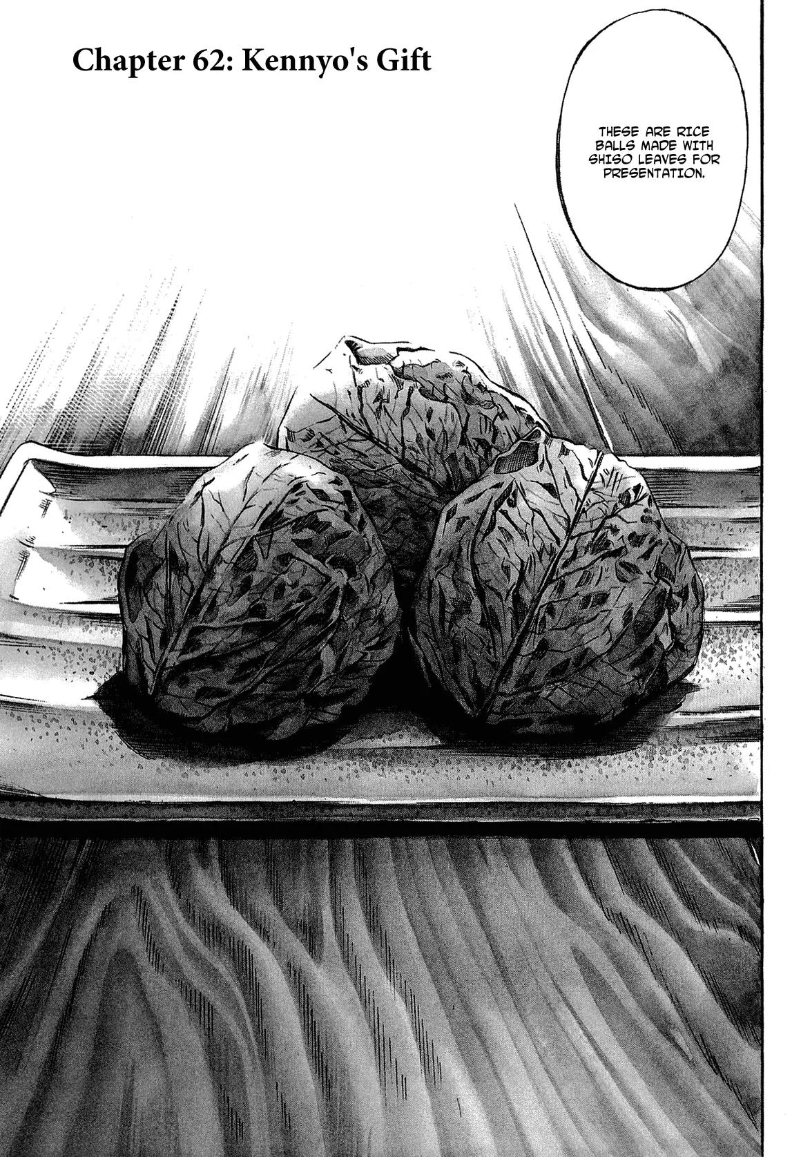 Nobunaga no Chef Chapter 62 page 8 - Chapter 62: Kennyo's Gift