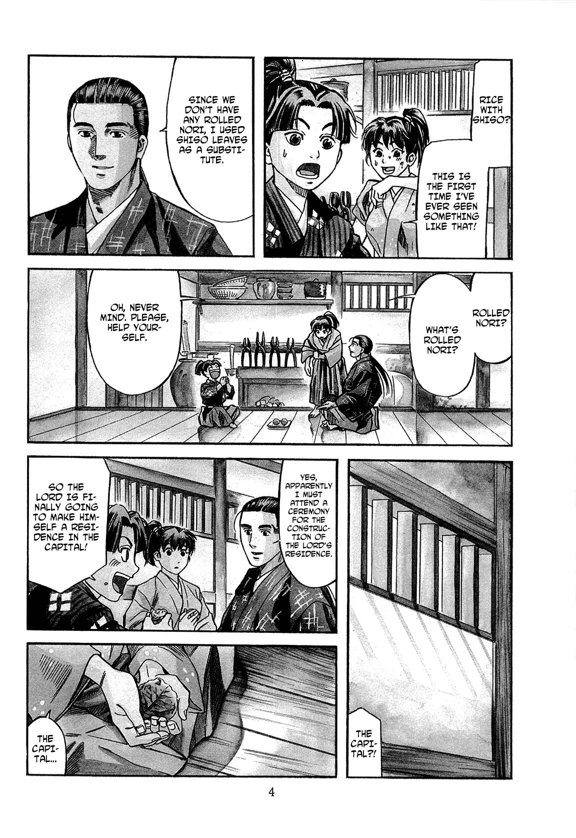 Nobunaga no Chef Chapter 62 page 9 - Chapter 62: Kennyo's Gift