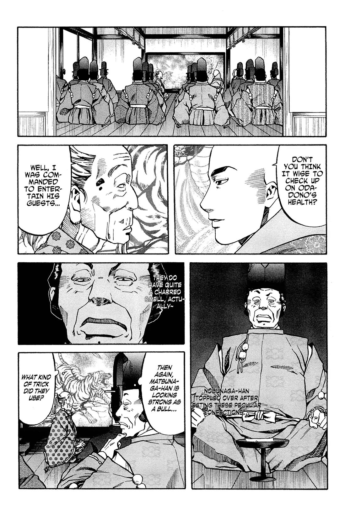 Nobunaga no Chef Chapter 63 page 11 - Chapter 63: A Dish of Resurrection