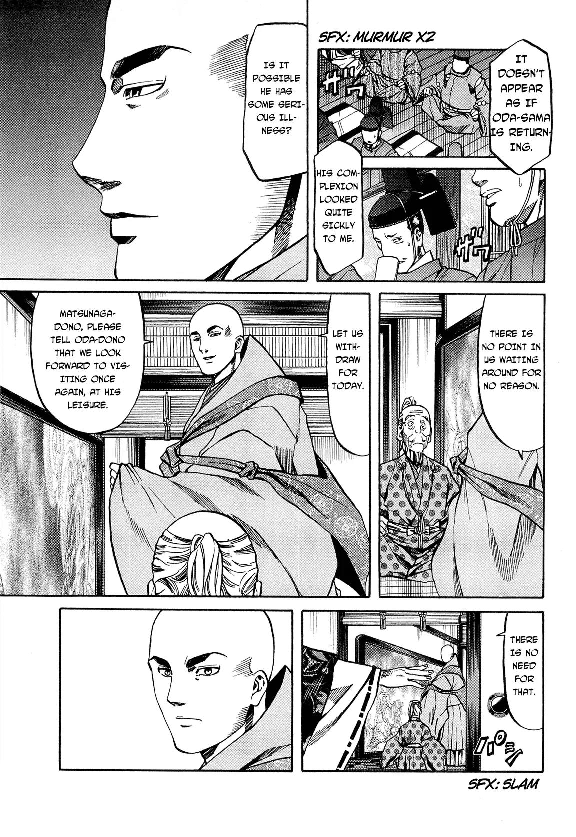 Nobunaga no Chef Chapter 63 page 12 - Chapter 63: A Dish of Resurrection