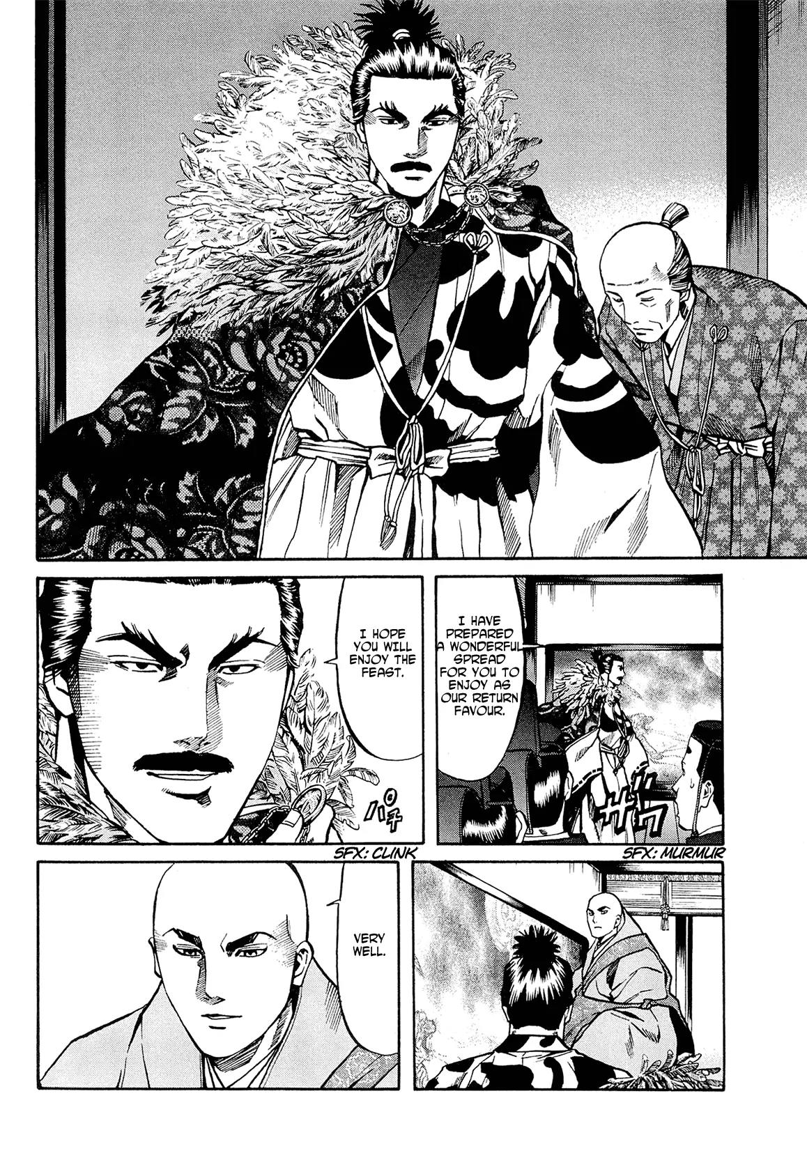 Nobunaga no Chef Chapter 63 page 13 - Chapter 63: A Dish of Resurrection