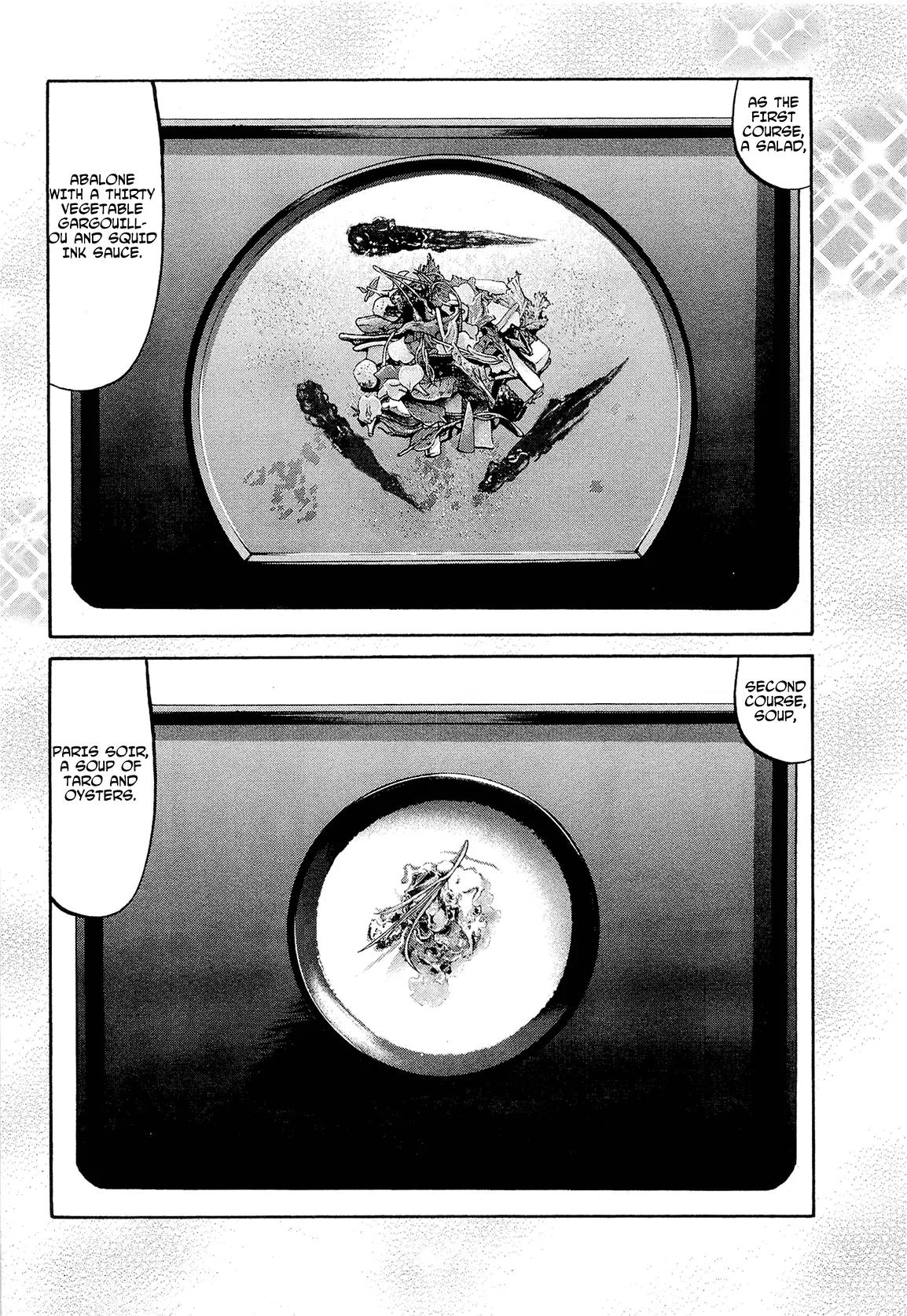 Nobunaga no Chef Chapter 63 page 15 - Chapter 63: A Dish of Resurrection
