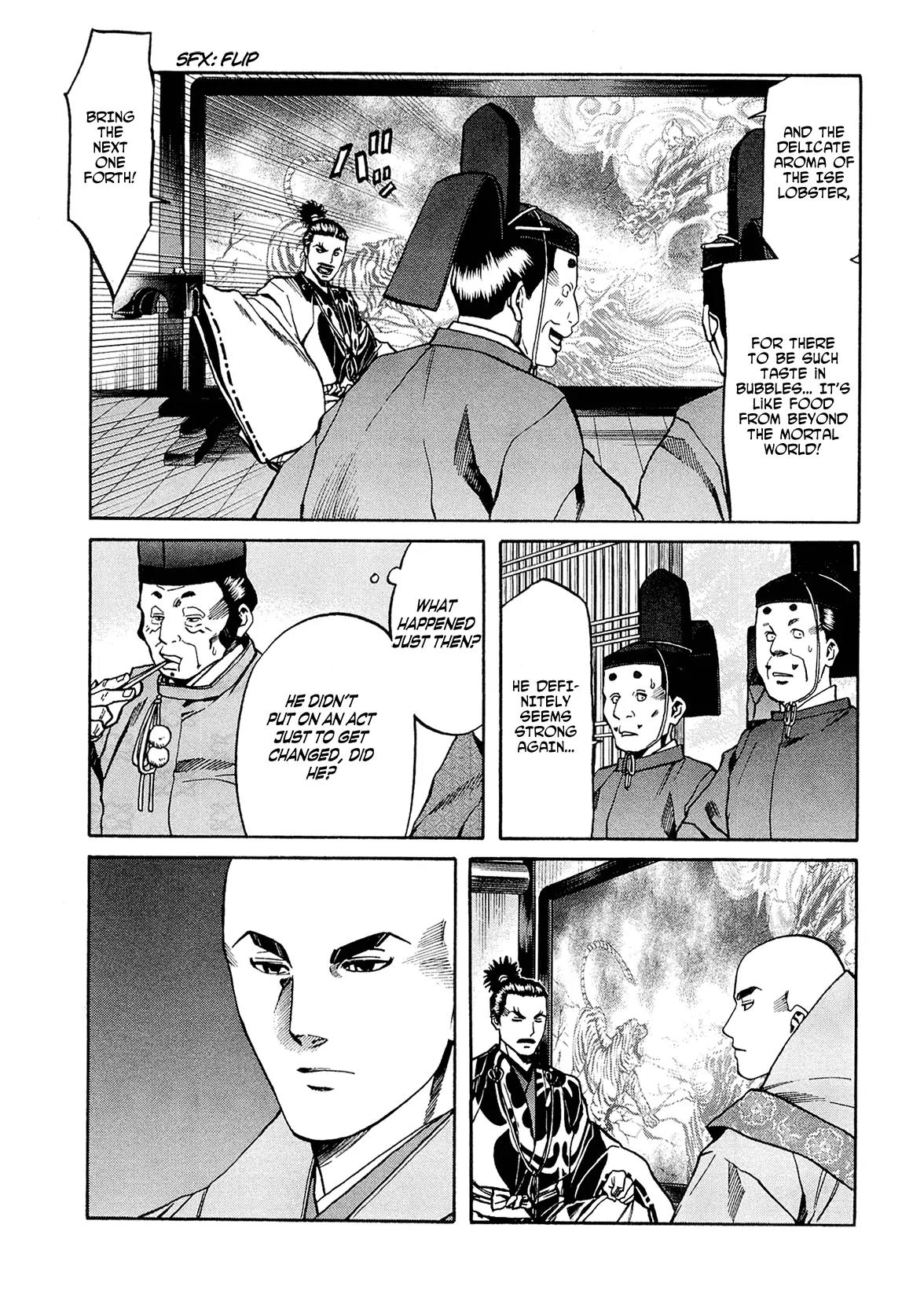 Nobunaga no Chef Chapter 63 page 18 - Chapter 63: A Dish of Resurrection