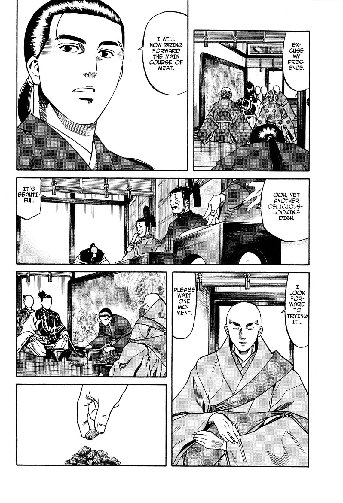 Nobunaga no Chef Chapter 63 page 19 - Chapter 63: A Dish of Resurrection