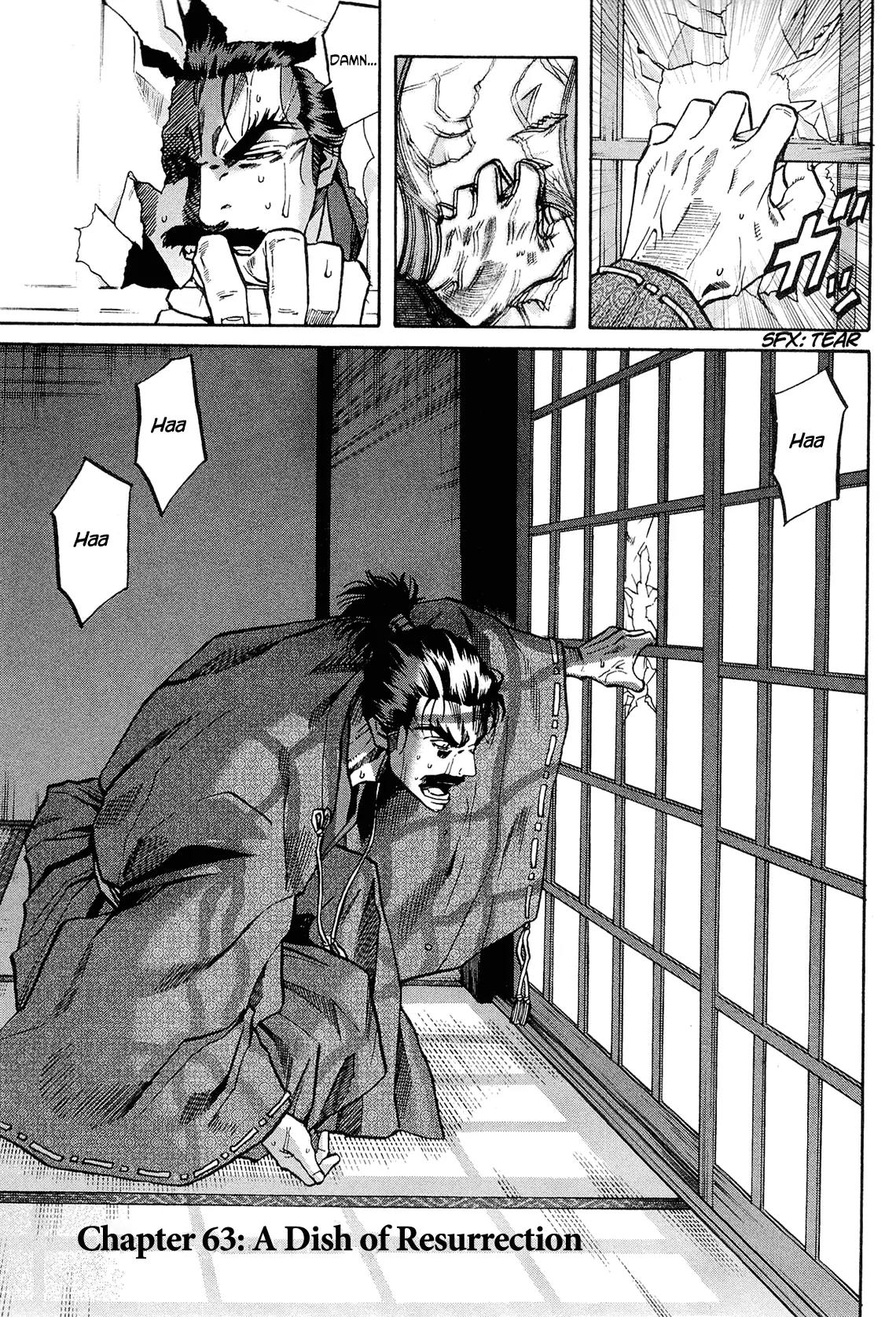 Nobunaga no Chef Chapter 63 page 2 - Chapter 63: A Dish of Resurrection
