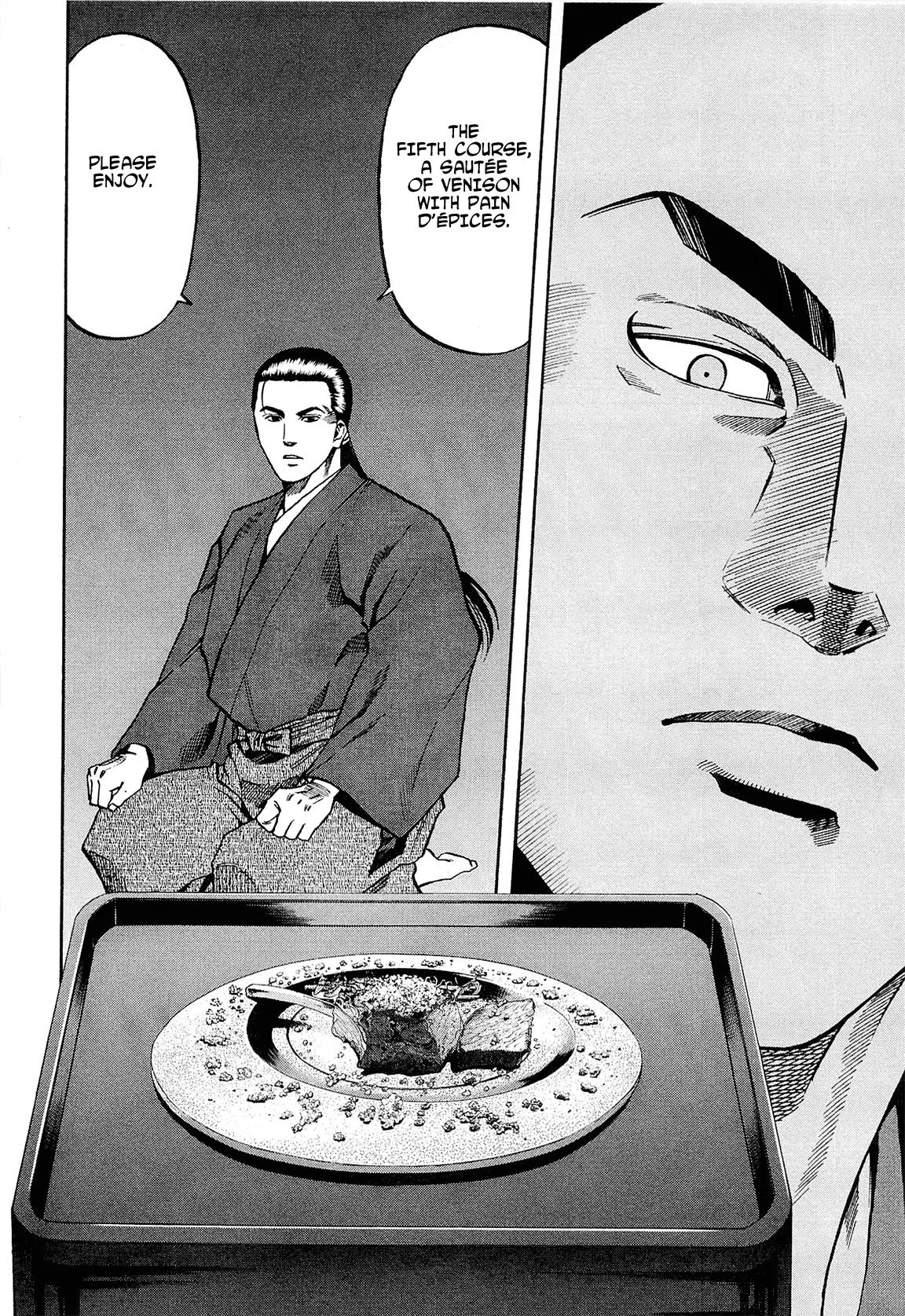 Nobunaga no Chef Chapter 63 page 21 - Chapter 63: A Dish of Resurrection