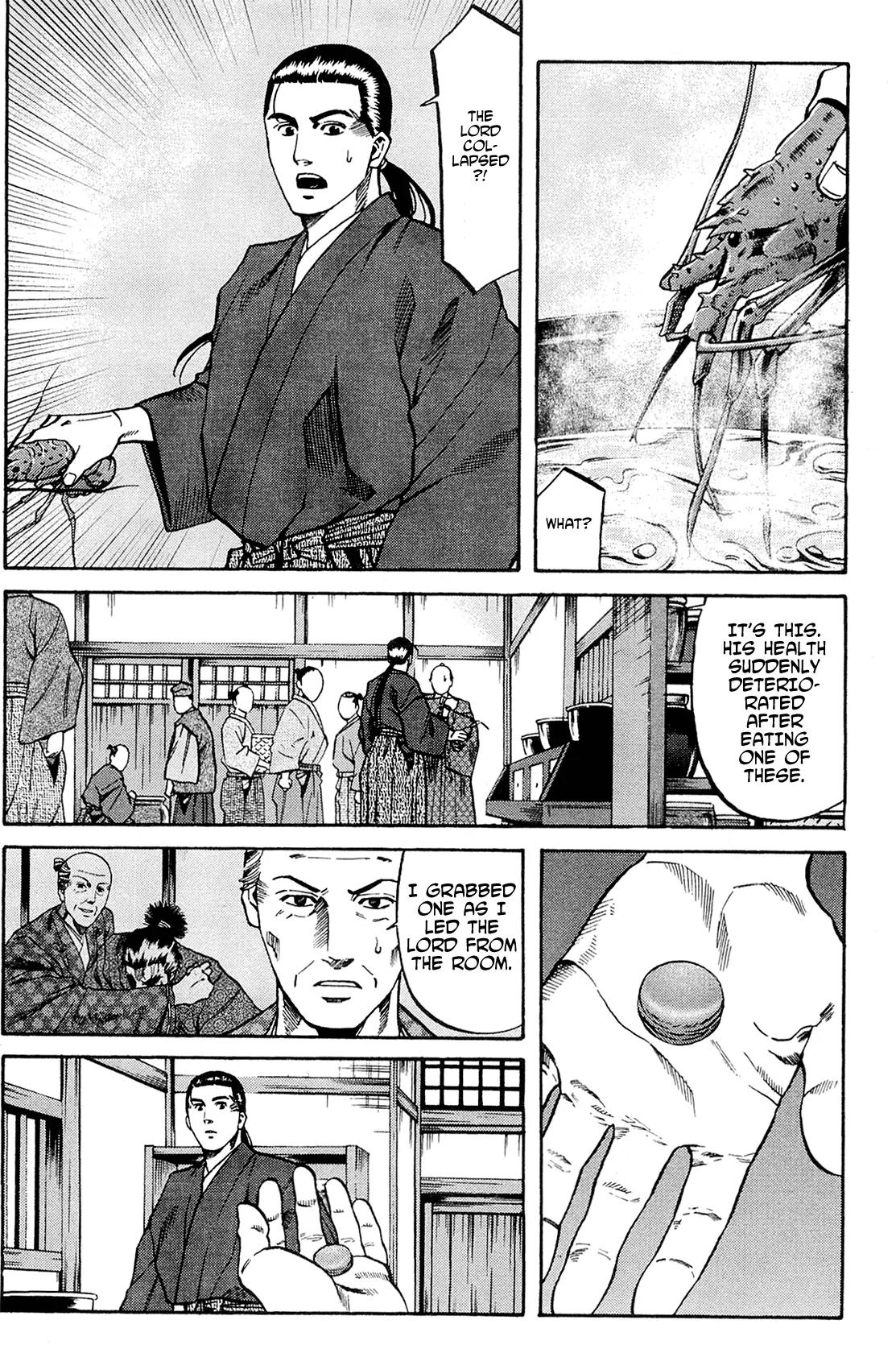 Nobunaga no Chef Chapter 63 page 3 - Chapter 63: A Dish of Resurrection