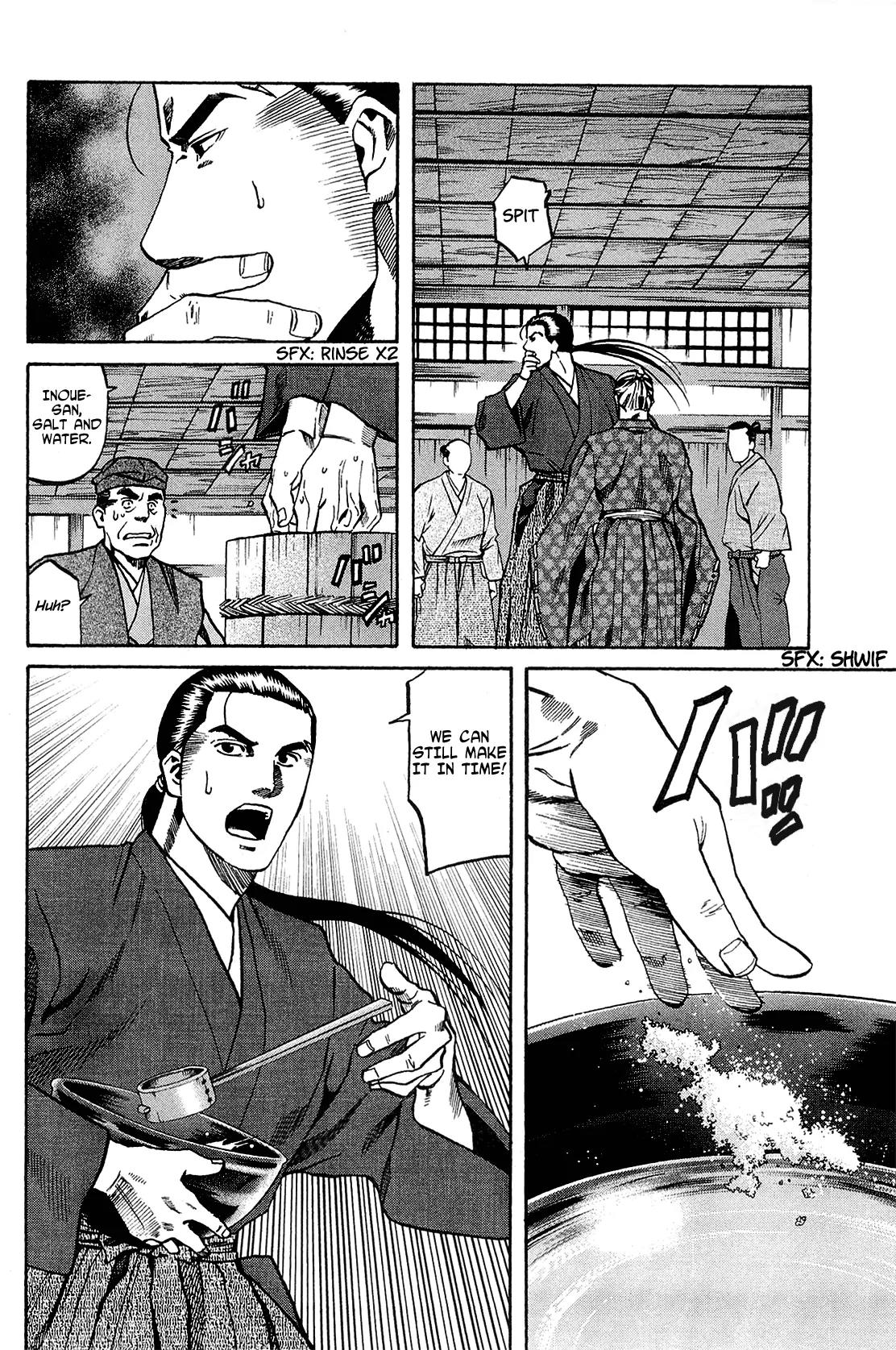 Nobunaga no Chef Chapter 63 page 5 - Chapter 63: A Dish of Resurrection