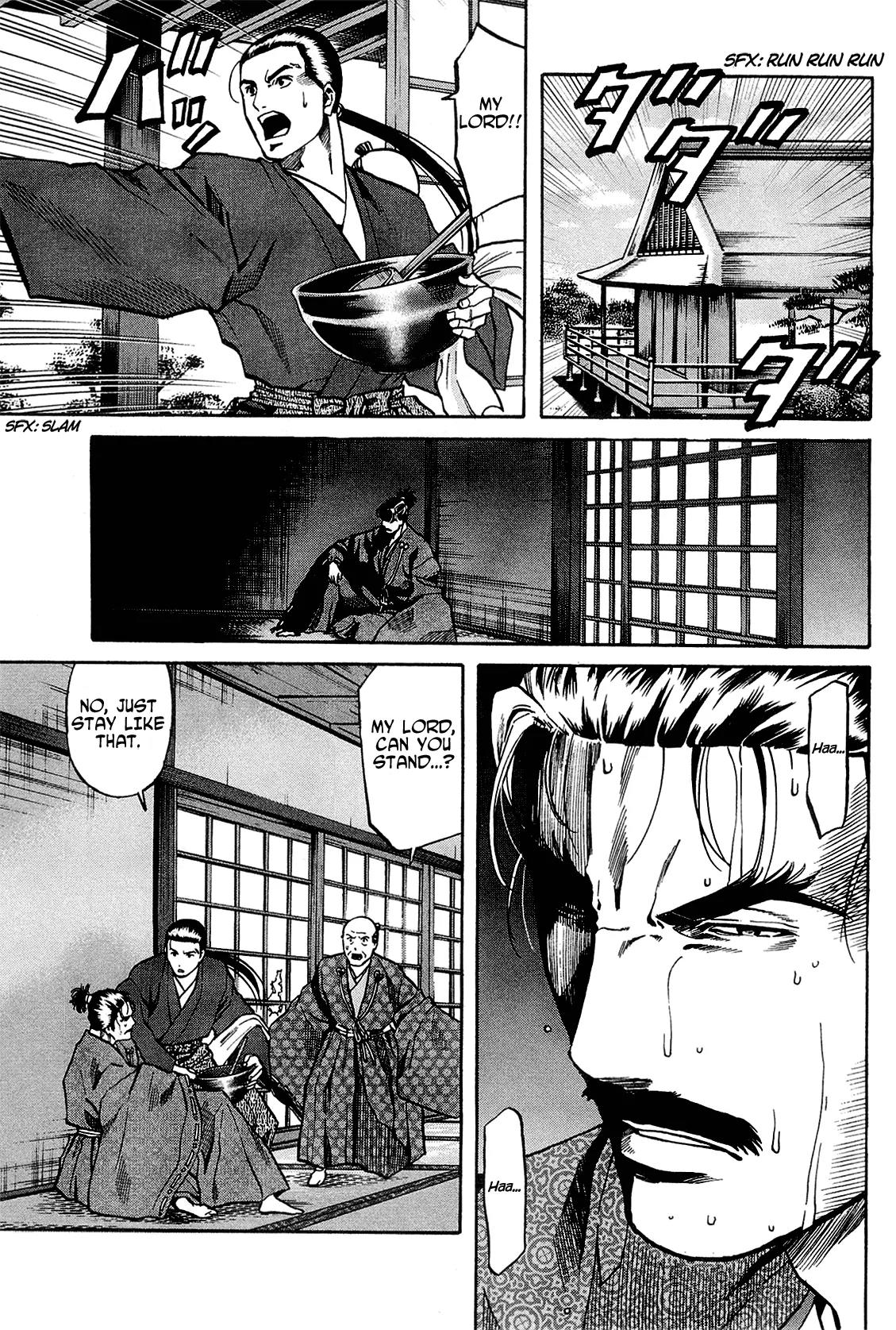 Nobunaga no Chef Chapter 63 page 6 - Chapter 63: A Dish of Resurrection