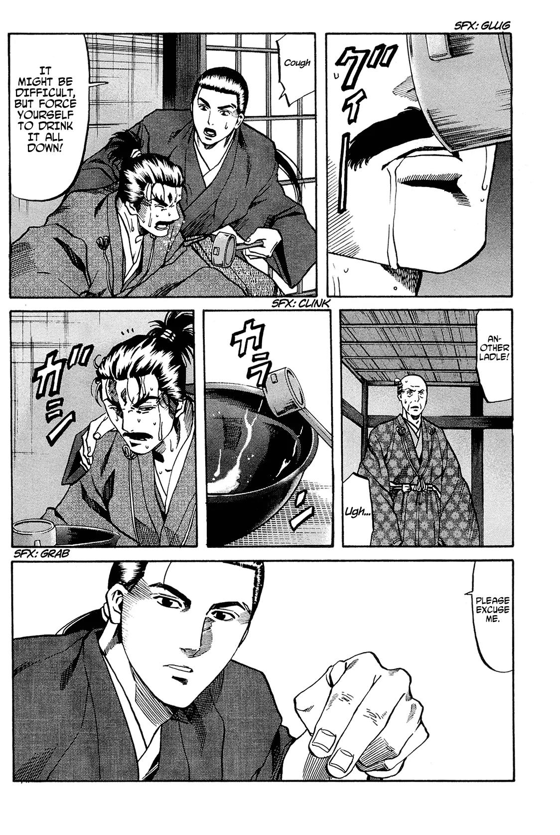 Nobunaga no Chef Chapter 63 page 7 - Chapter 63: A Dish of Resurrection