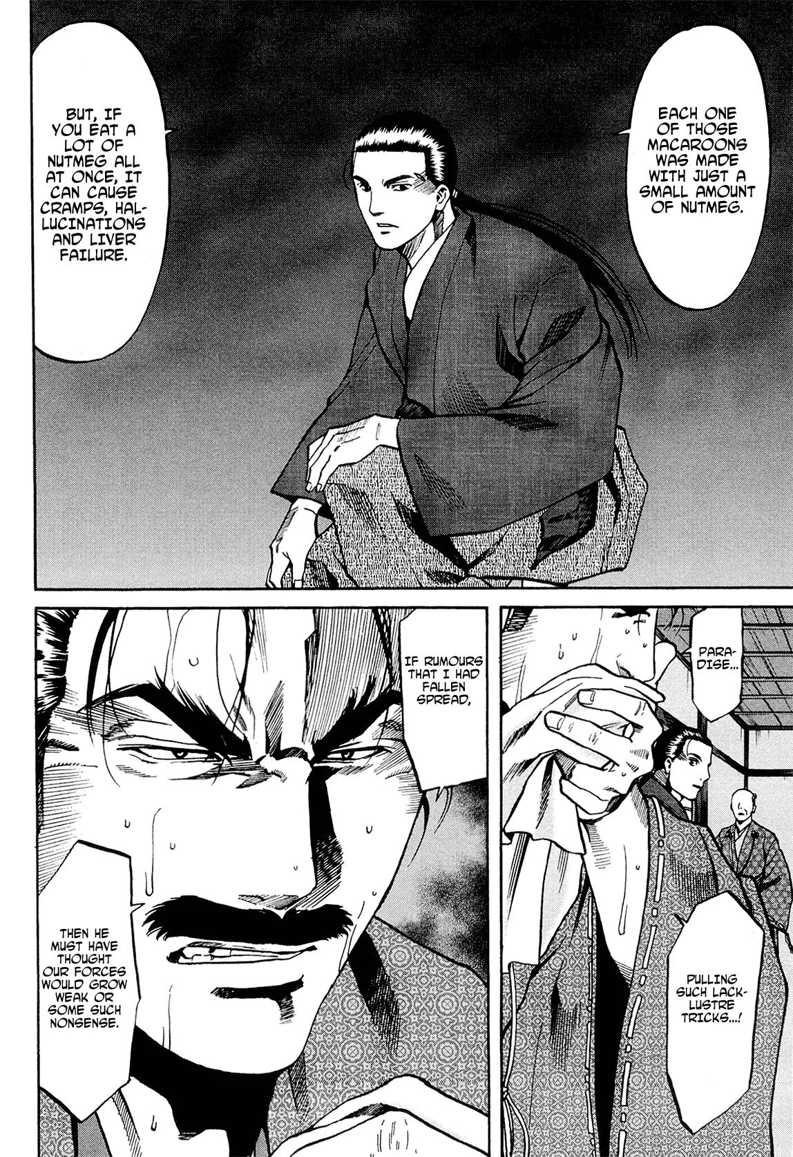 Nobunaga no Chef Chapter 63 page 9 - Chapter 63: A Dish of Resurrection