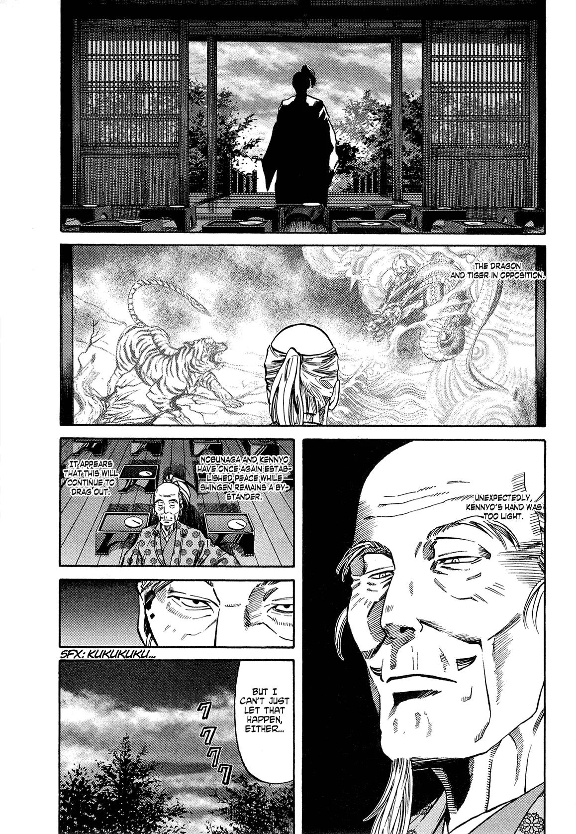 Nobunaga no Chef Chapter 64 page 10 - Chapter 64: Ken's Anger