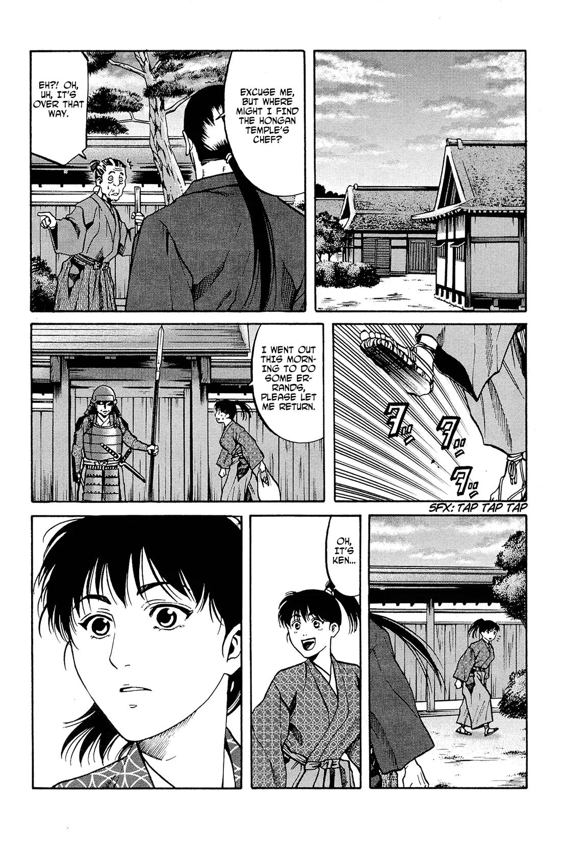Nobunaga no Chef Chapter 64 page 11 - Chapter 64: Ken's Anger