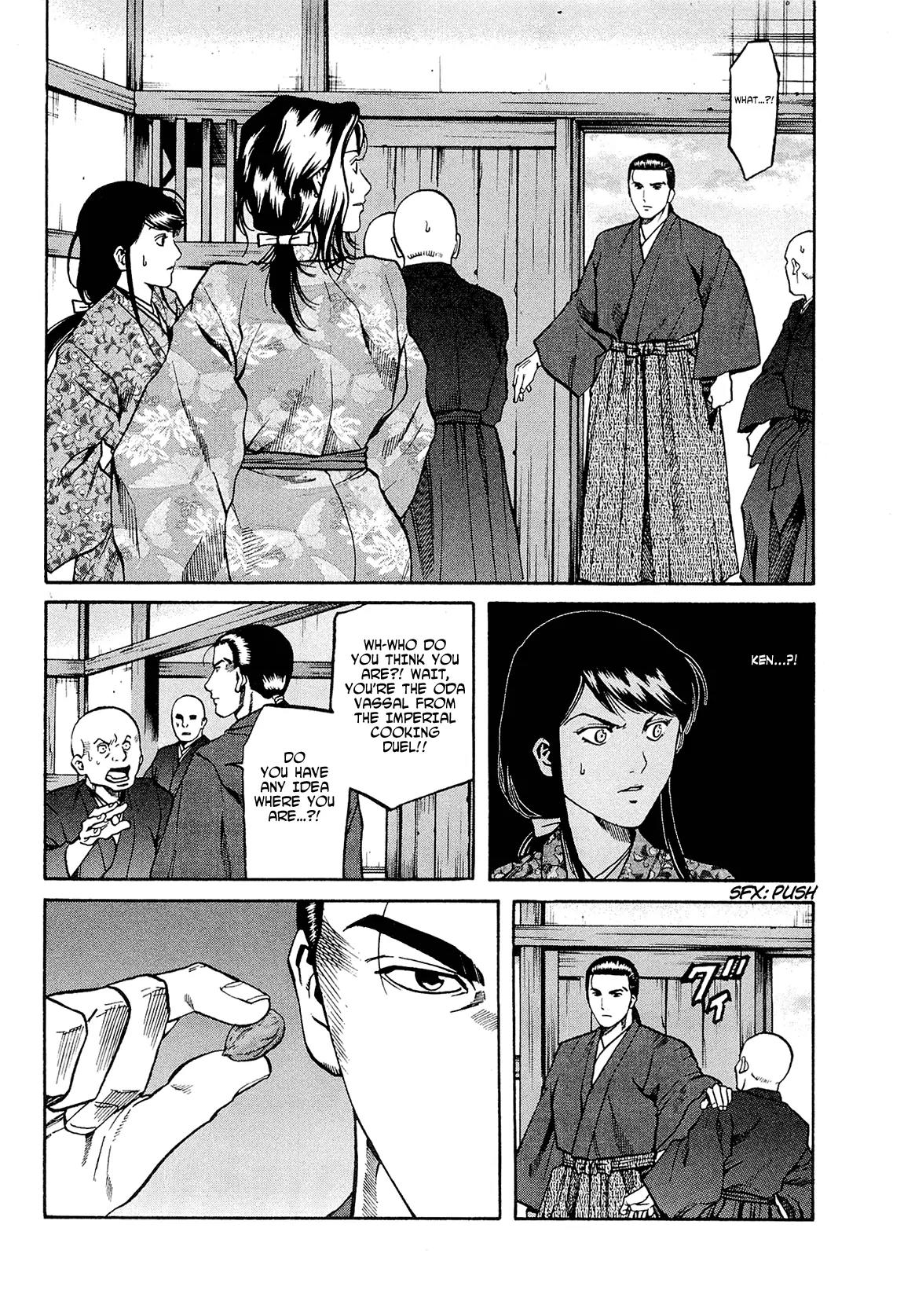 Nobunaga no Chef Chapter 64 page 13 - Chapter 64: Ken's Anger