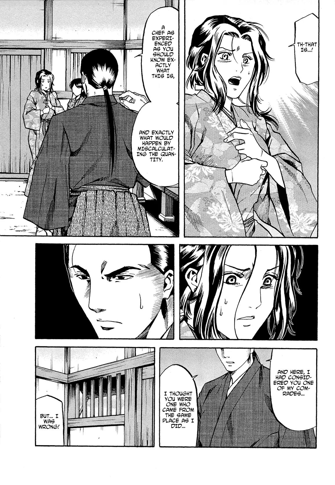 Nobunaga no Chef Chapter 64 page 14 - Chapter 64: Ken's Anger