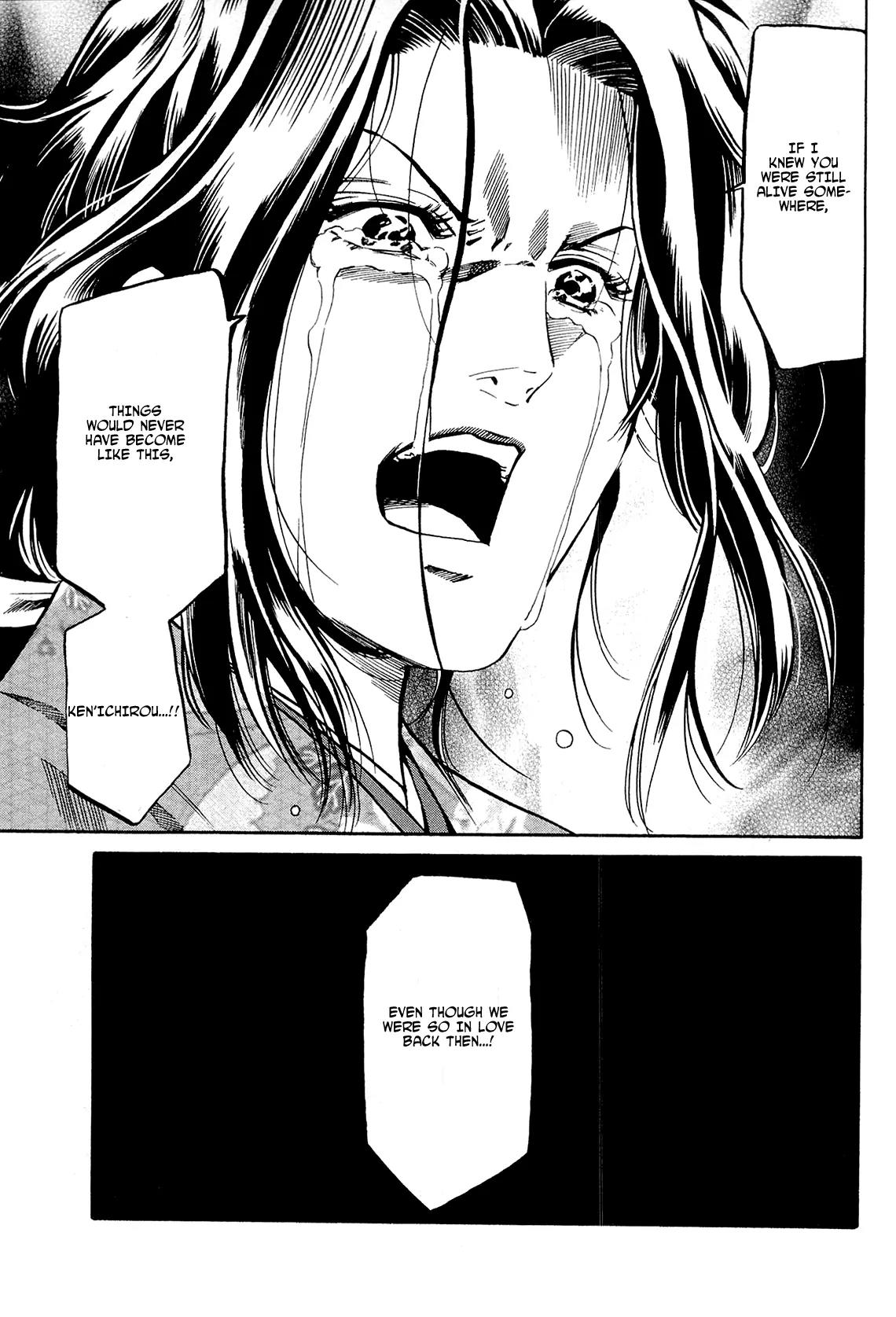 Nobunaga no Chef Chapter 64 page 16 - Chapter 64: Ken's Anger