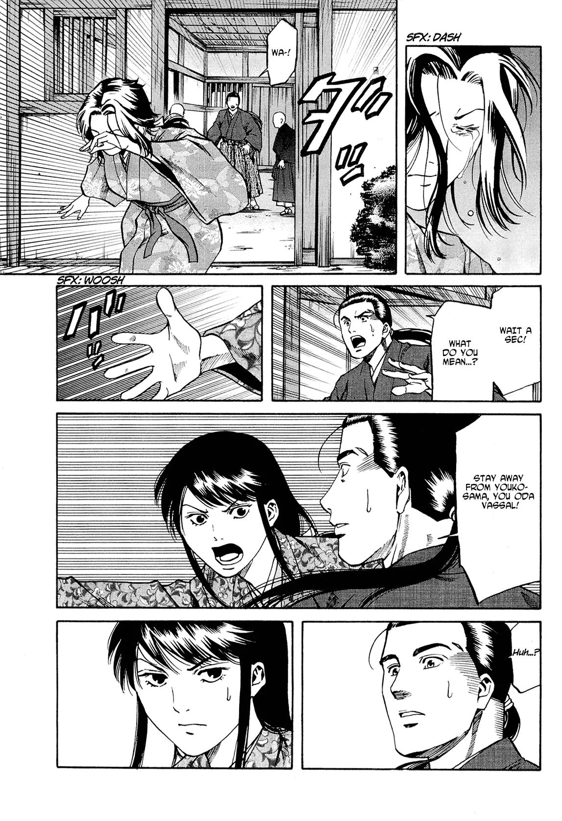 Nobunaga no Chef Chapter 64 page 18 - Chapter 64: Ken's Anger