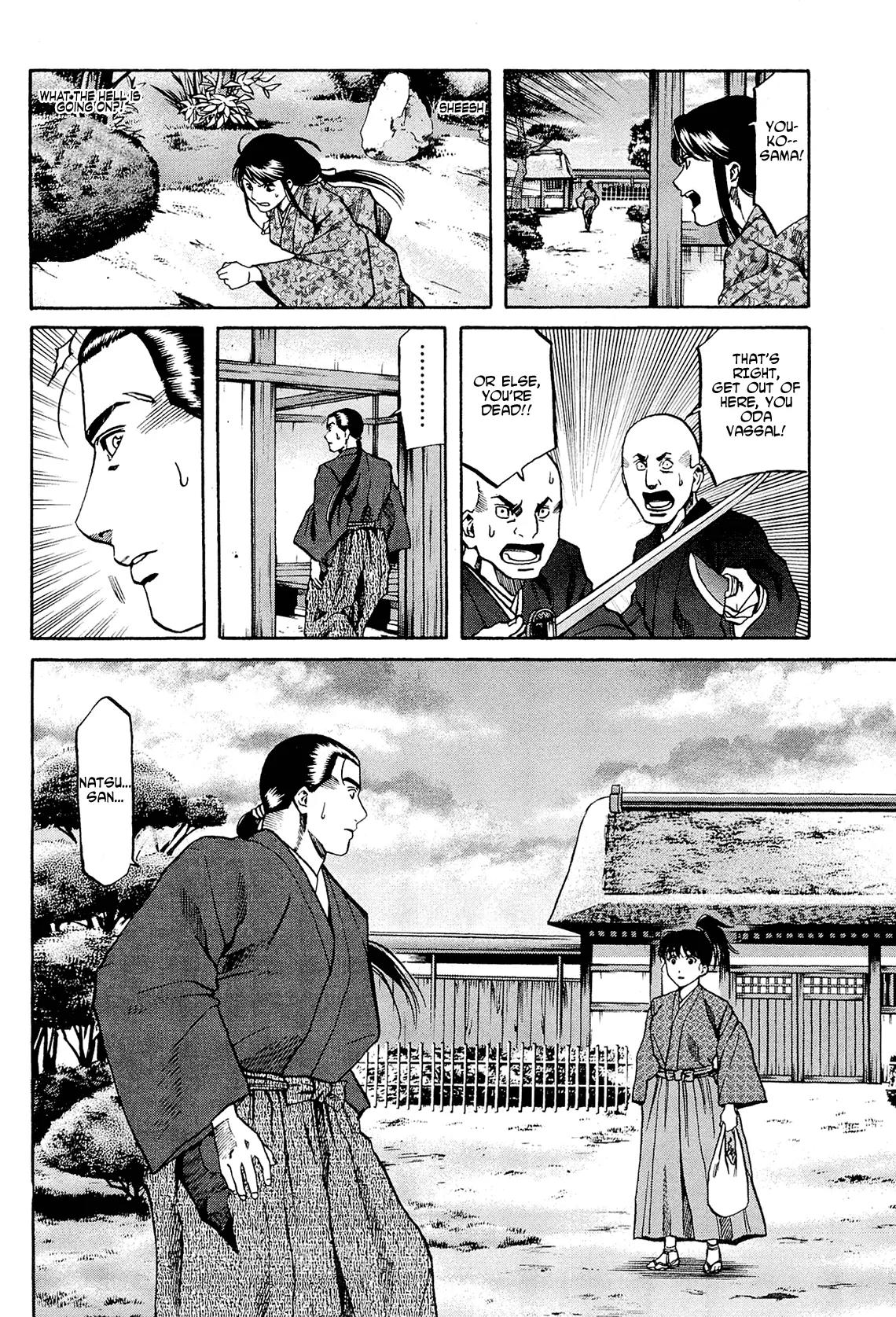 Nobunaga no Chef Chapter 64 page 19 - Chapter 64: Ken's Anger