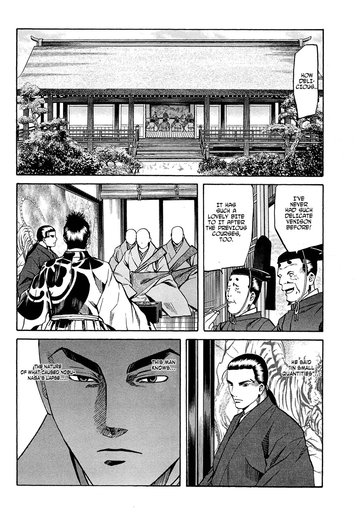 Nobunaga no Chef Chapter 64 page 3 - Chapter 64: Ken's Anger