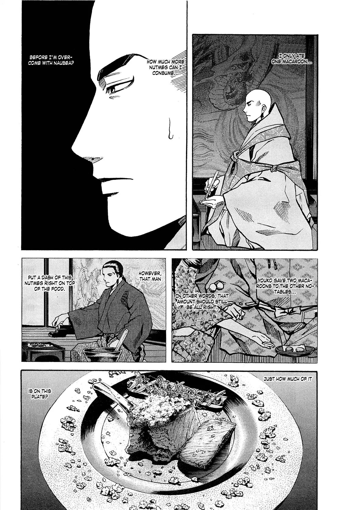 Nobunaga no Chef Chapter 64 page 5 - Chapter 64: Ken's Anger
