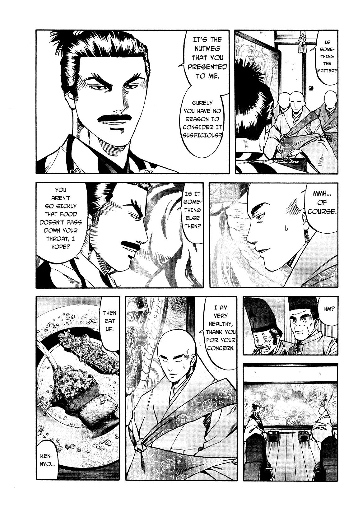Nobunaga no Chef Chapter 64 page 6 - Chapter 64: Ken's Anger