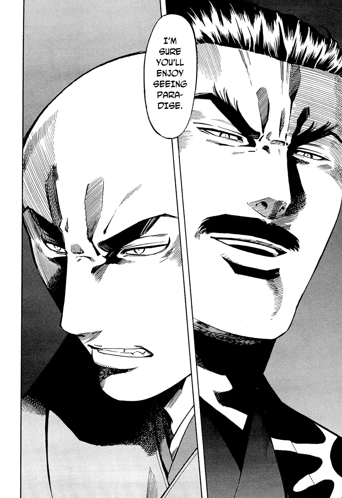 Nobunaga no Chef Chapter 64 page 7 - Chapter 64: Ken's Anger