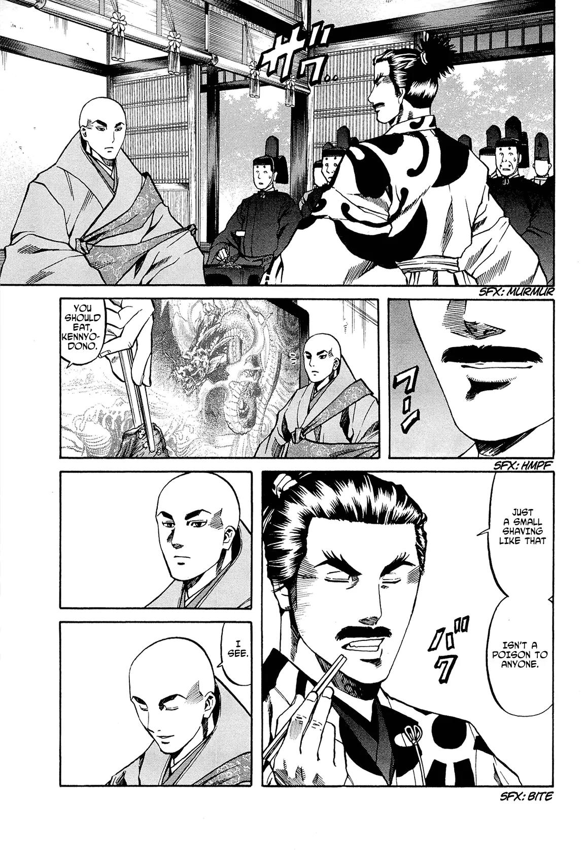 Nobunaga no Chef Chapter 64 page 8 - Chapter 64: Ken's Anger