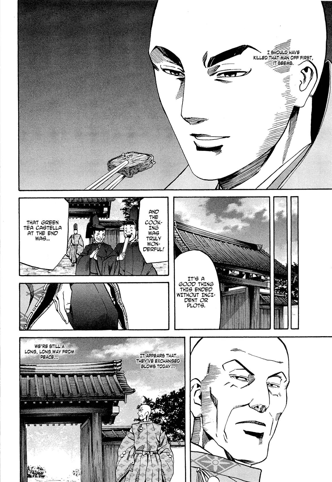 Nobunaga no Chef Chapter 64 page 9 - Chapter 64: Ken's Anger