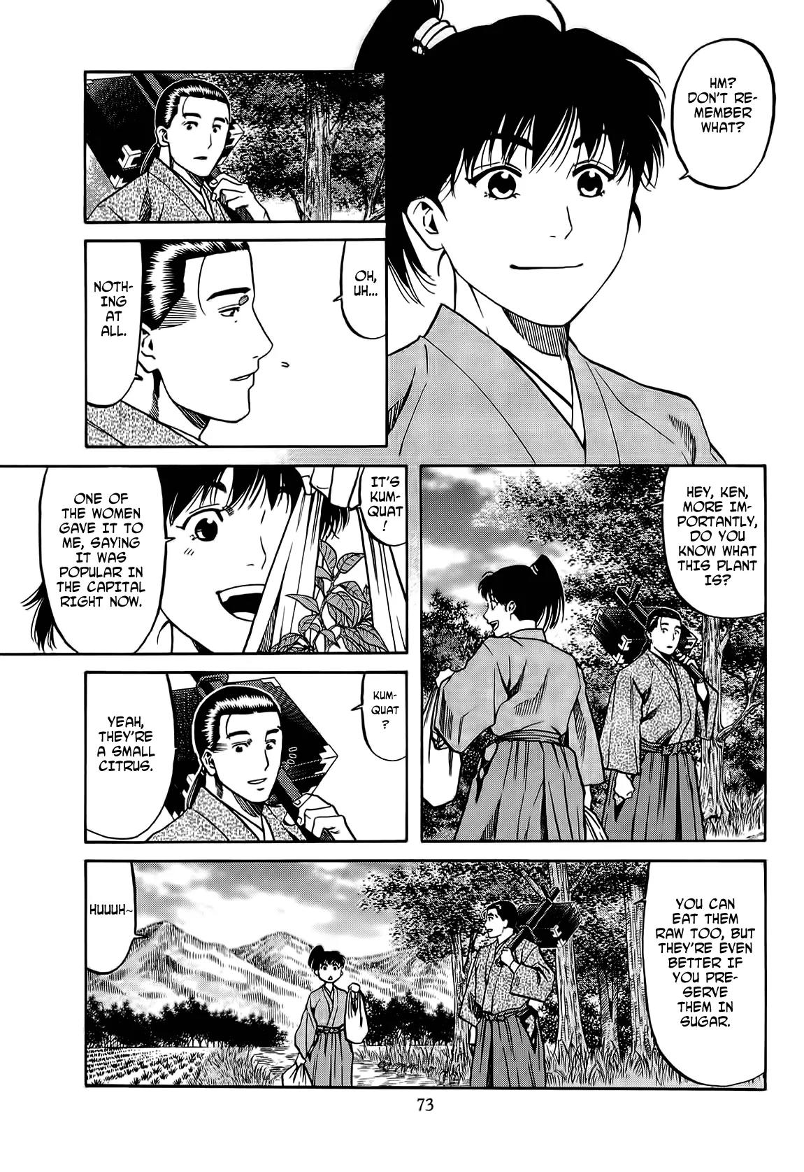 Nobunaga no Chef Chapter 65 page 10 - Chapter 65: Youko's Sensation