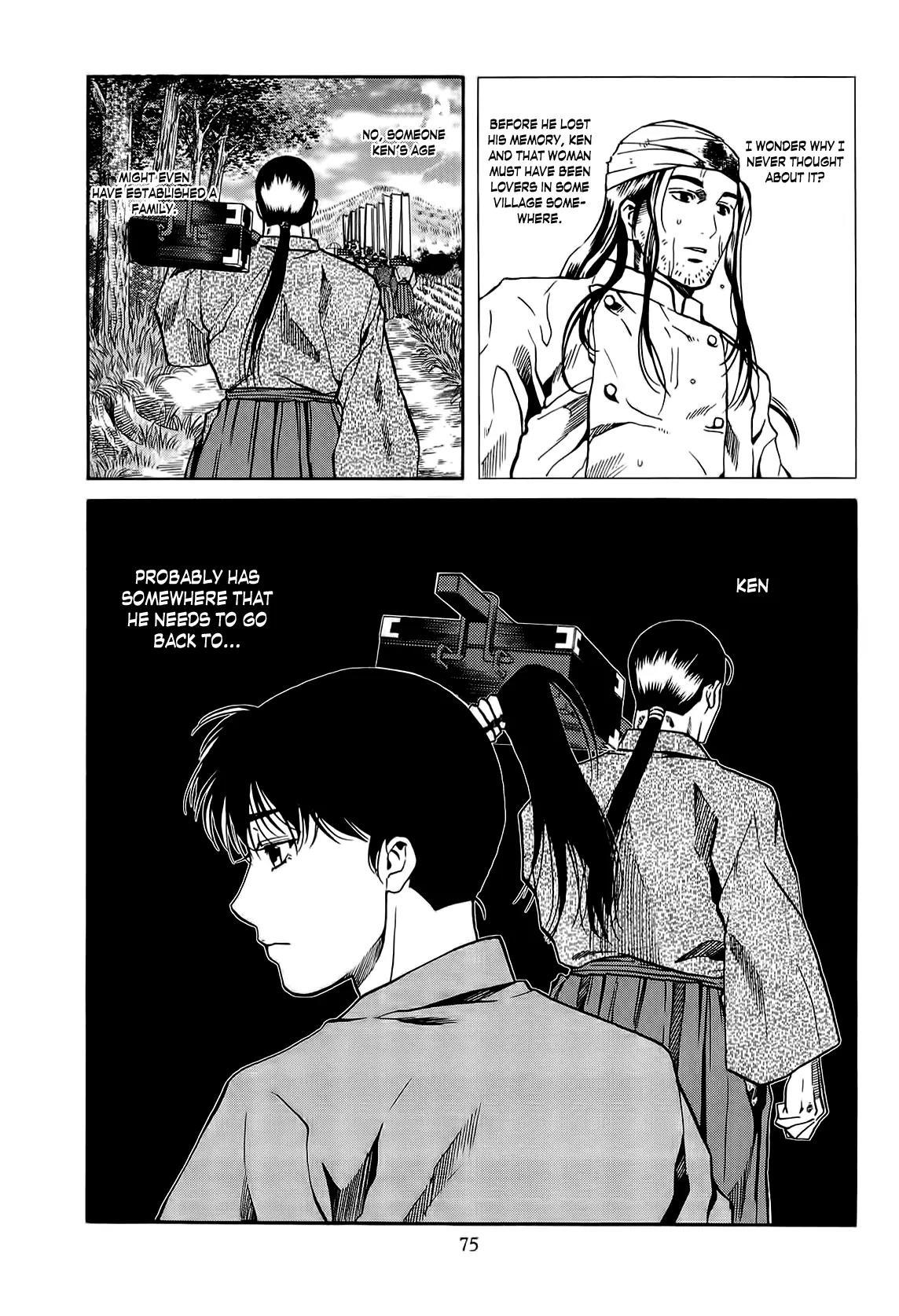 Nobunaga no Chef Chapter 65 page 12 - Chapter 65: Youko's Sensation