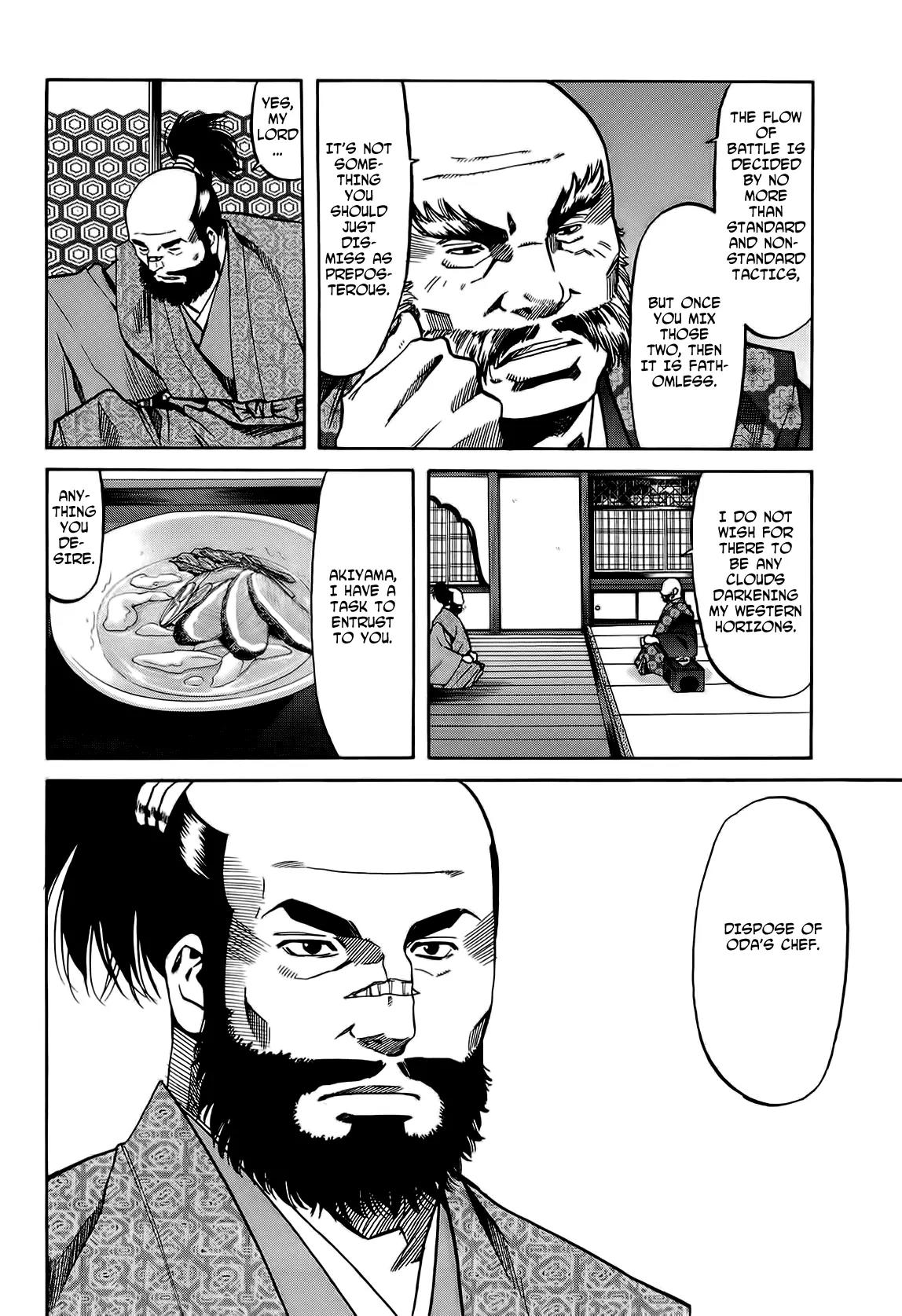 Nobunaga no Chef Chapter 65 page 15 - Chapter 65: Youko's Sensation