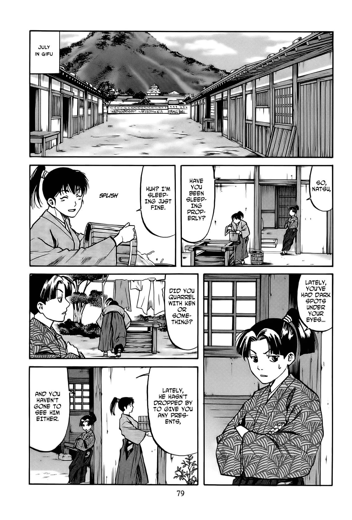 Nobunaga no Chef Chapter 65 page 16 - Chapter 65: Youko's Sensation