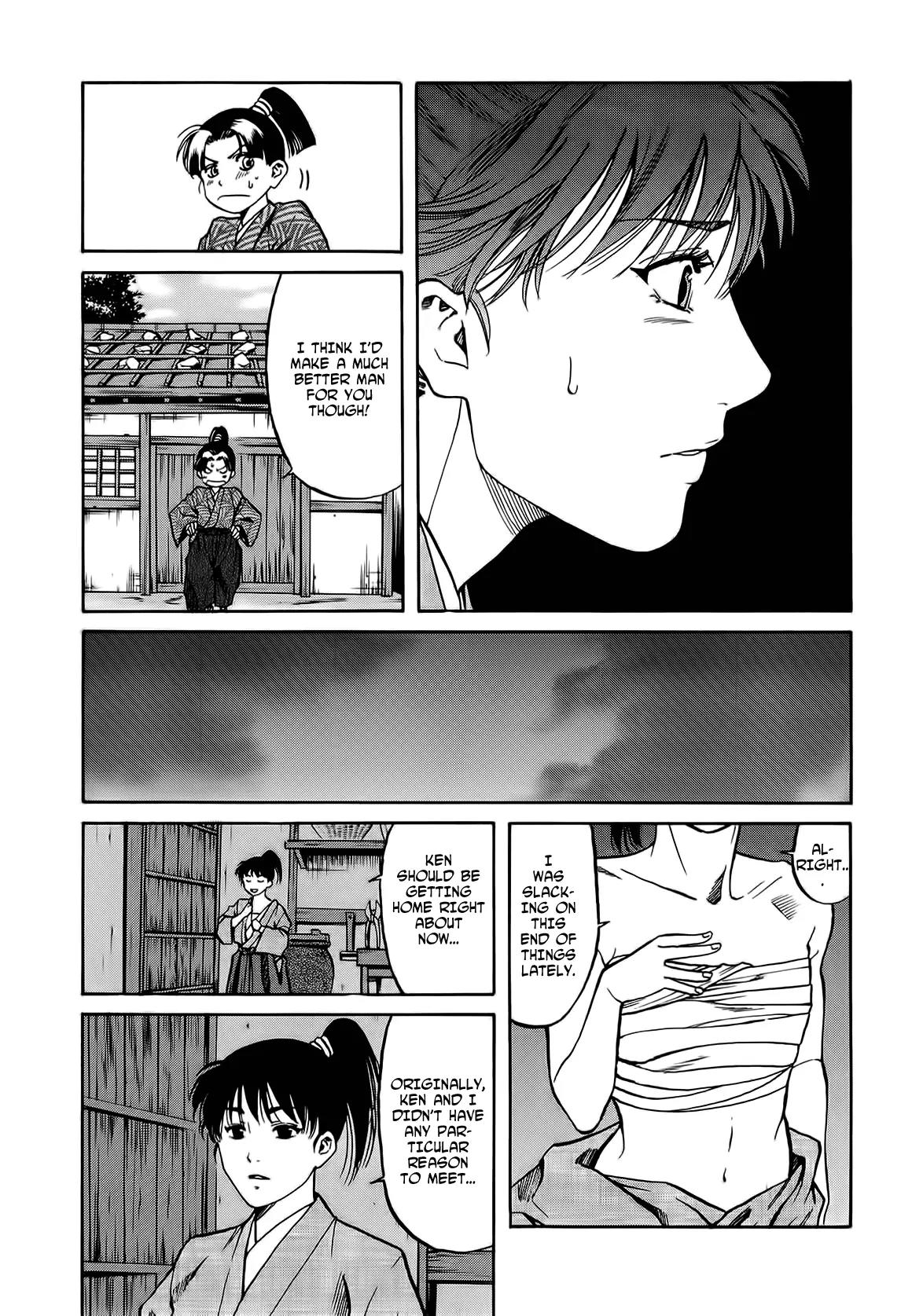 Nobunaga no Chef Chapter 65 page 18 - Chapter 65: Youko's Sensation