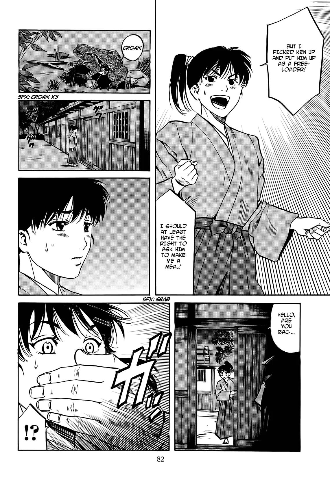 Nobunaga no Chef Chapter 65 page 19 - Chapter 65: Youko's Sensation