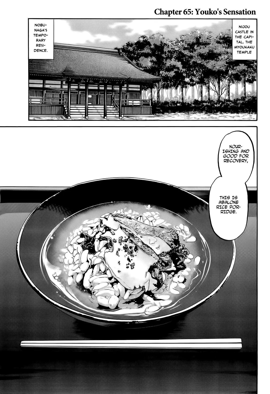 Nobunaga no Chef Chapter 65 page 2 - Chapter 65: Youko's Sensation