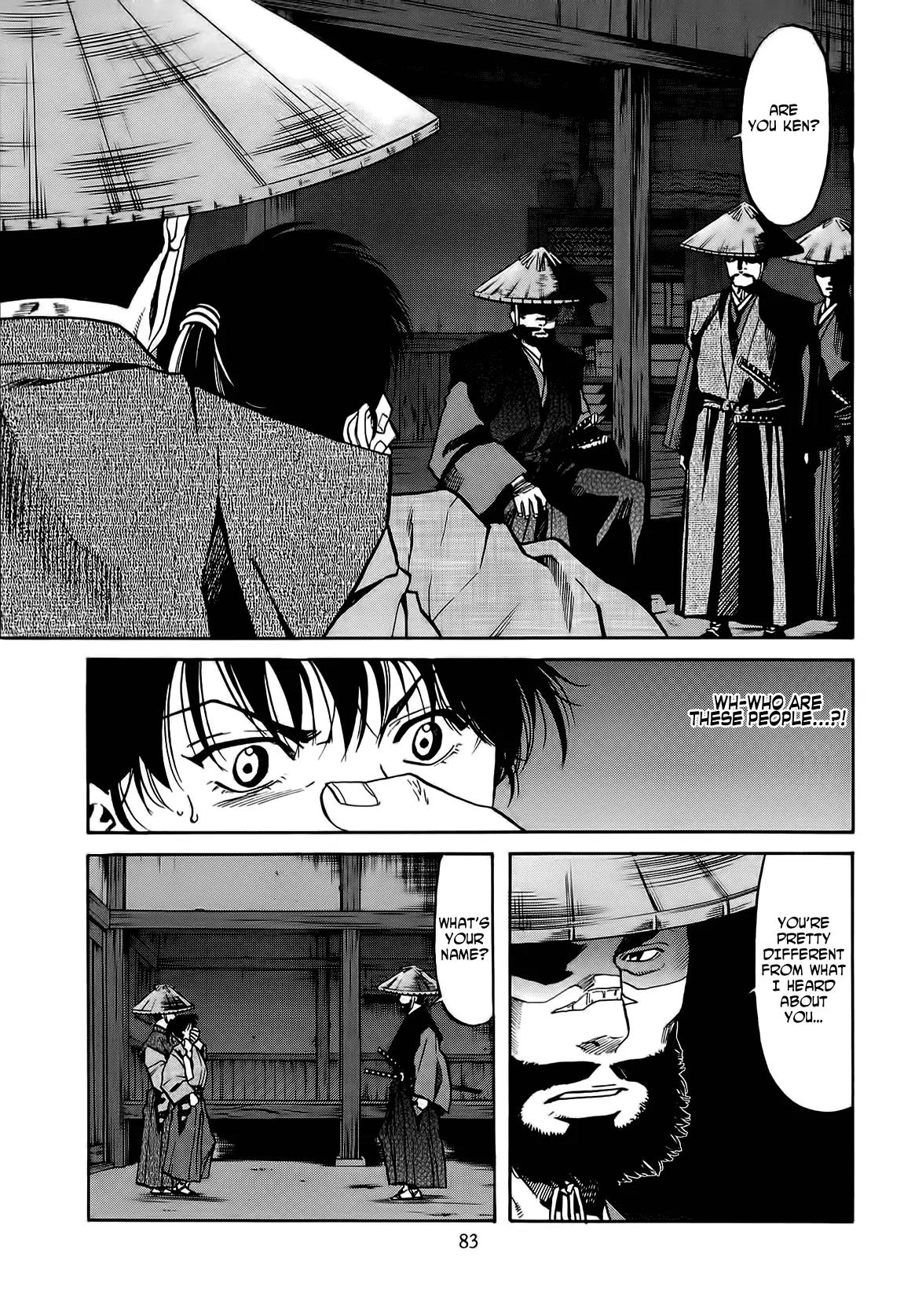 Nobunaga no Chef Chapter 65 page 20 - Chapter 65: Youko's Sensation