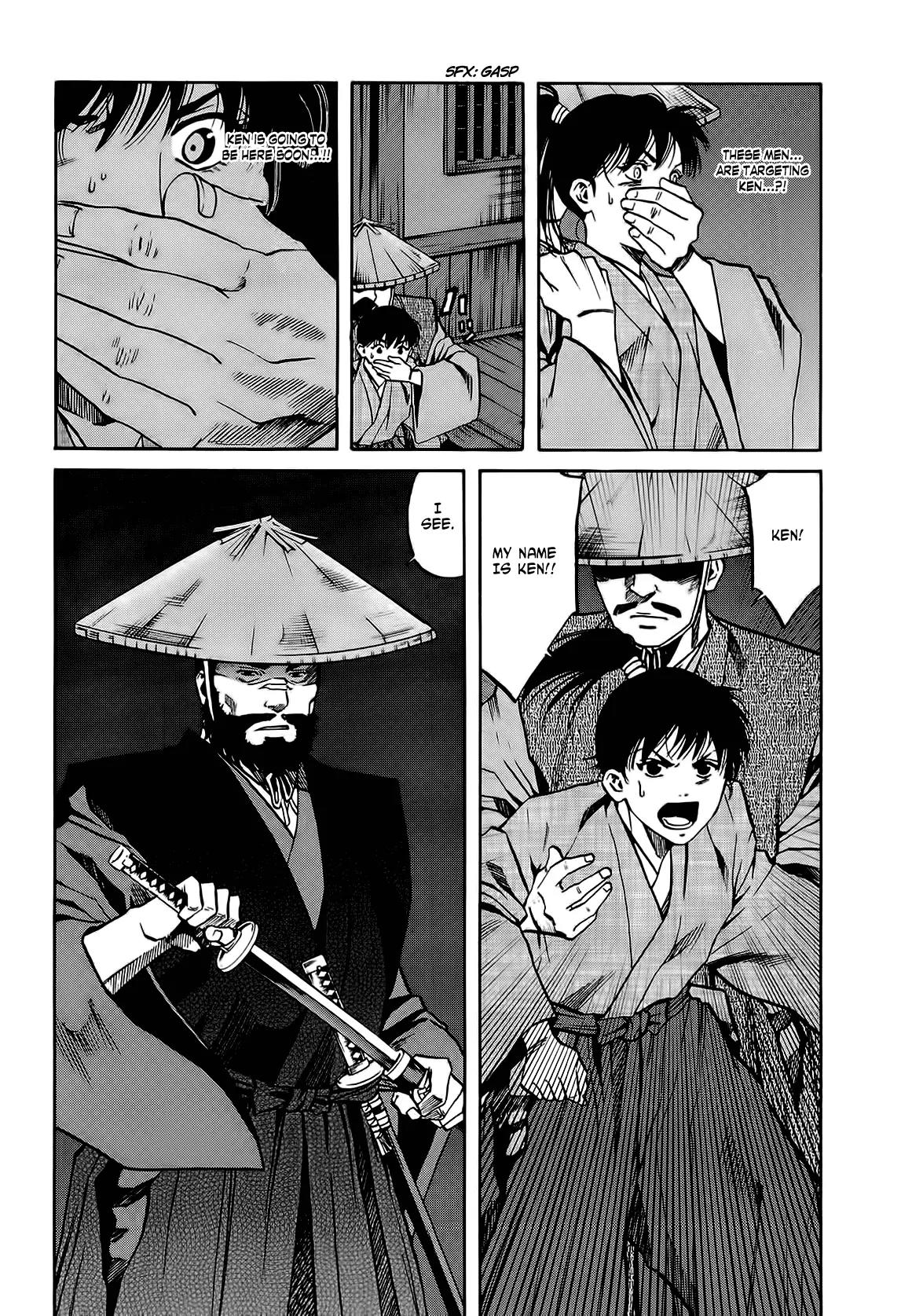 Nobunaga no Chef Chapter 65 page 21 - Chapter 65: Youko's Sensation