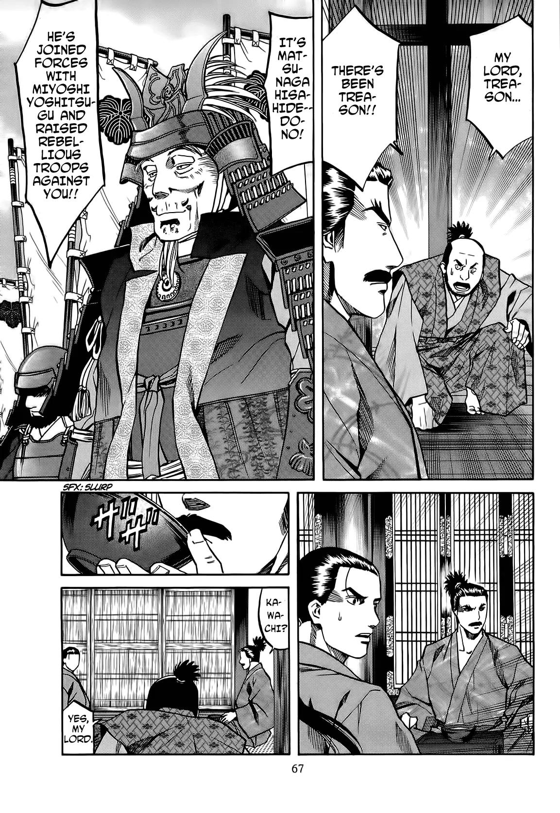 Nobunaga no Chef Chapter 65 page 4 - Chapter 65: Youko's Sensation