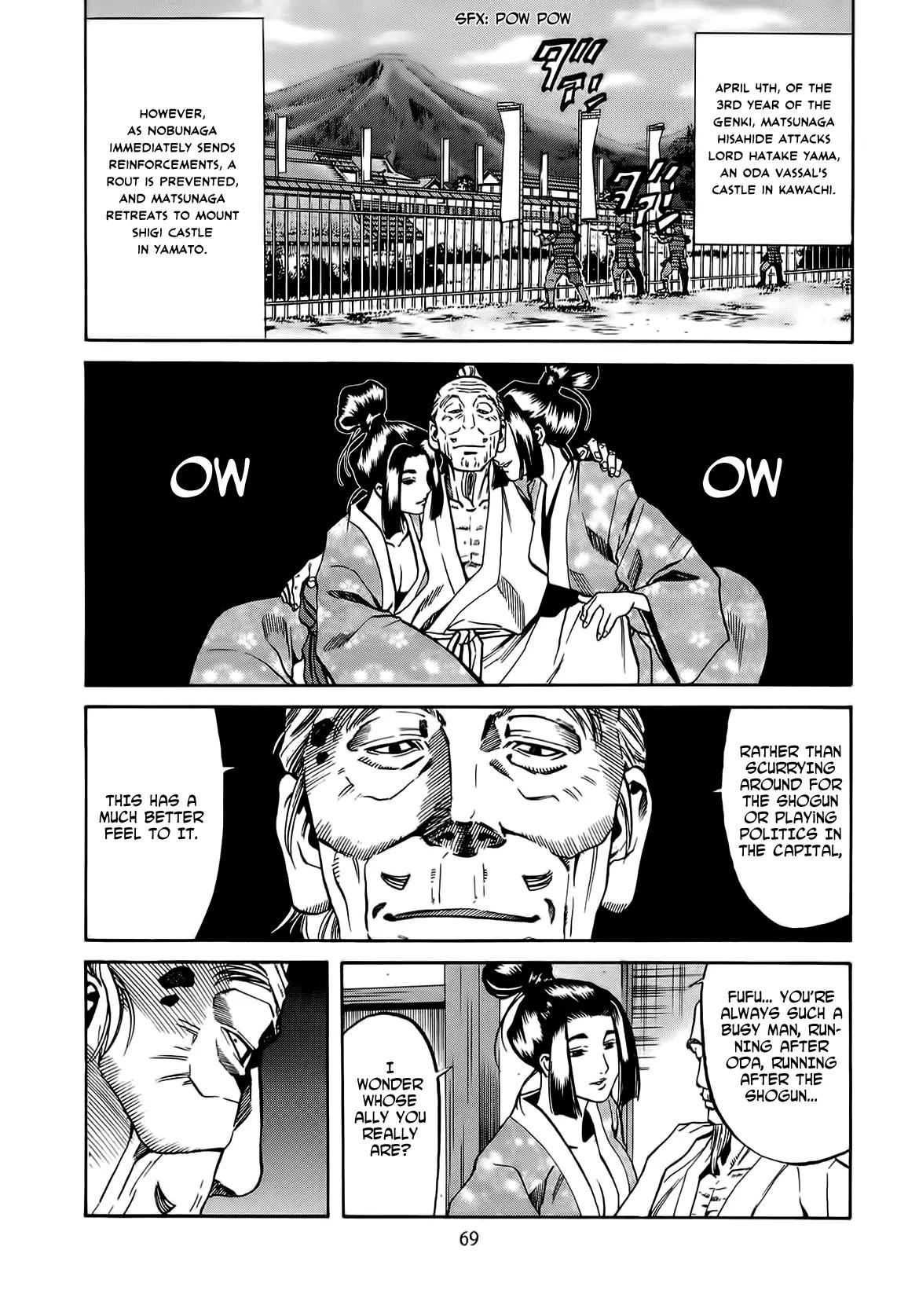 Nobunaga no Chef Chapter 65 page 6 - Chapter 65: Youko's Sensation