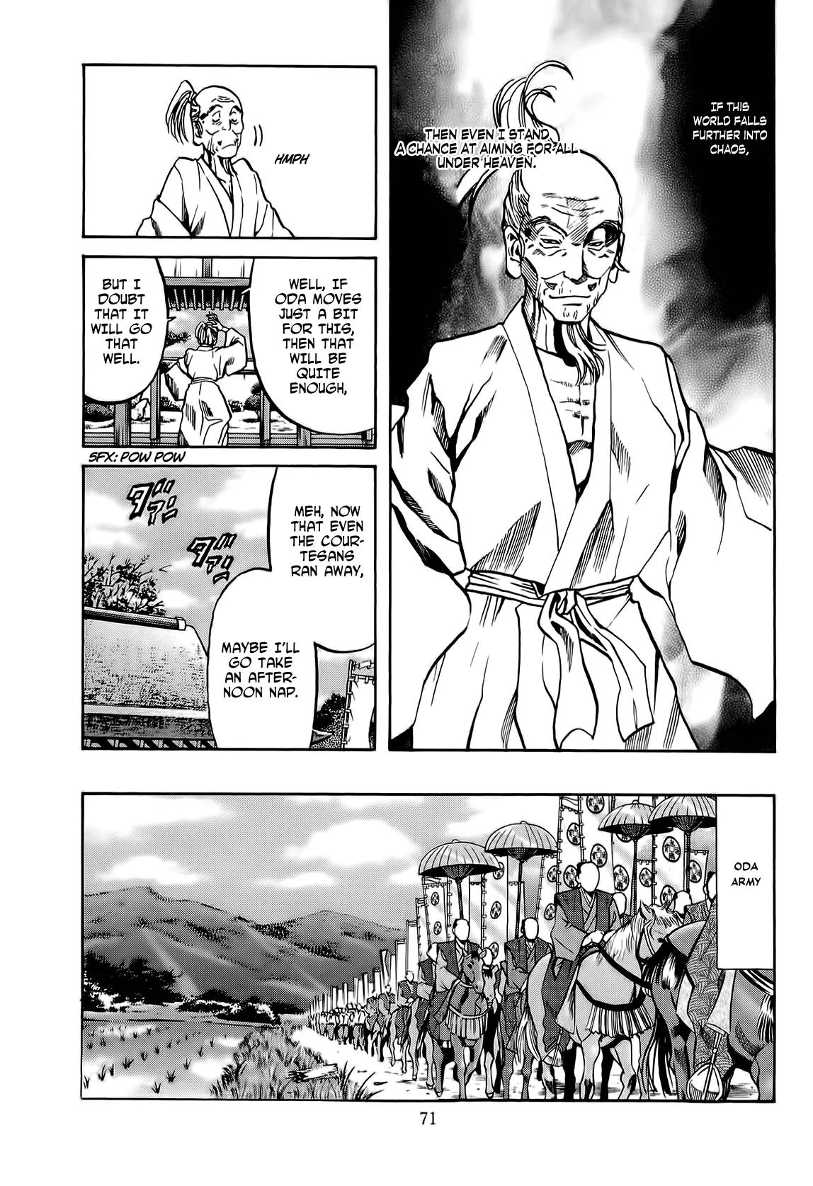 Nobunaga no Chef Chapter 65 page 8 - Chapter 65: Youko's Sensation